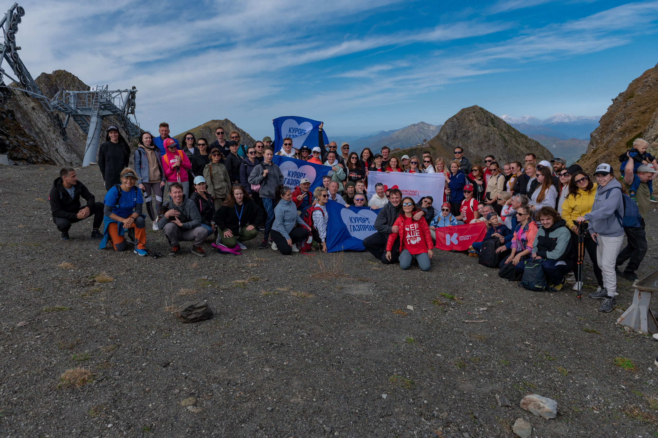 Хайкинг по трем курортам Красной Поляны 2022. Репортажный фотограф в Красной Поляне и Сочи Павлюченко Екатерина