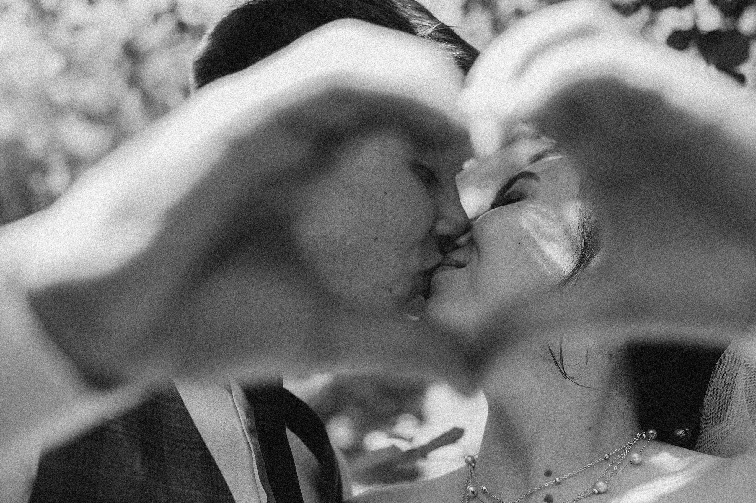 Вадим и Екатерина. Фотограф Виктория Воронина