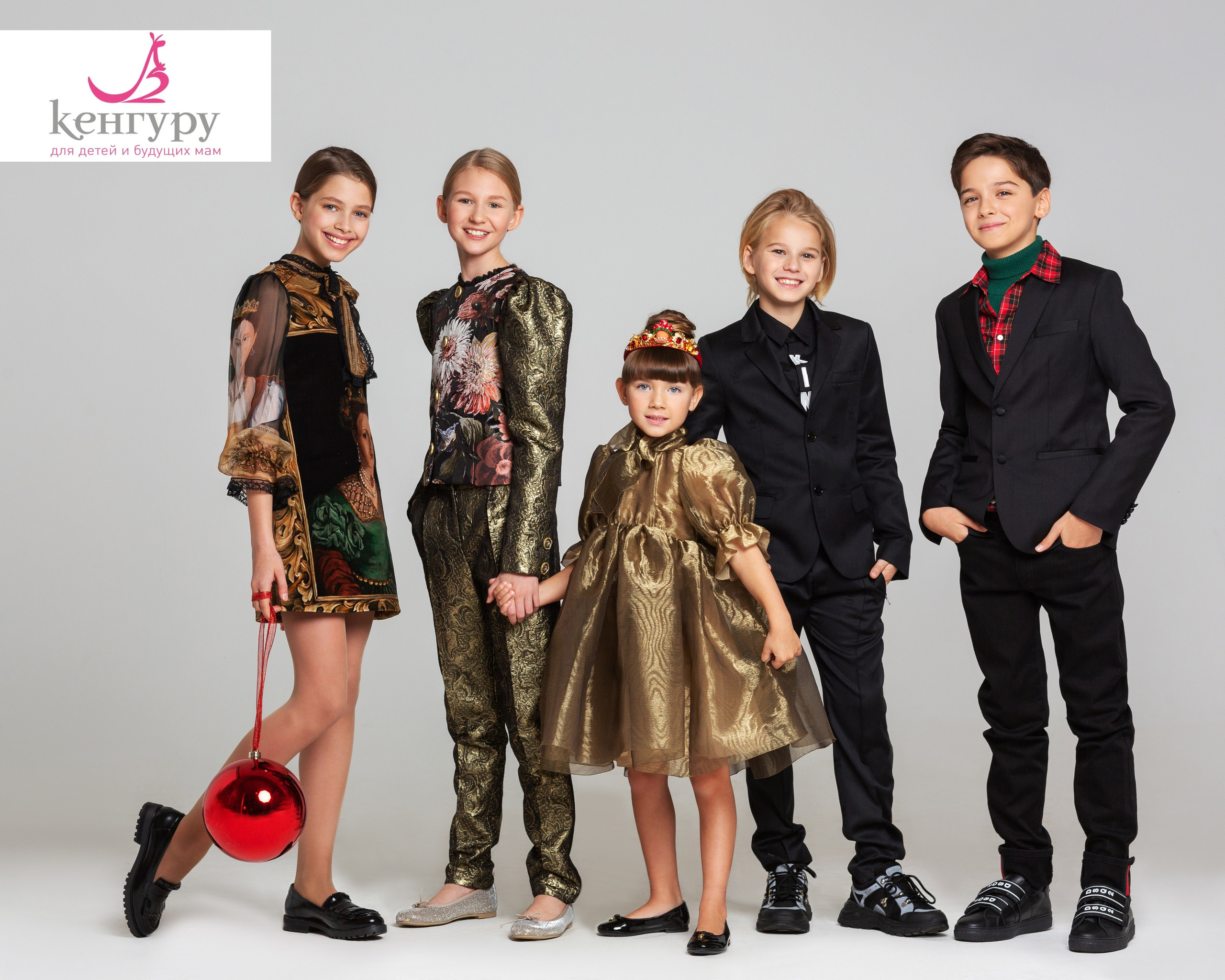 СЪЕМКИ ДЛЯ БРЕНДОВ. Oksanaseregina.wfolio.pro