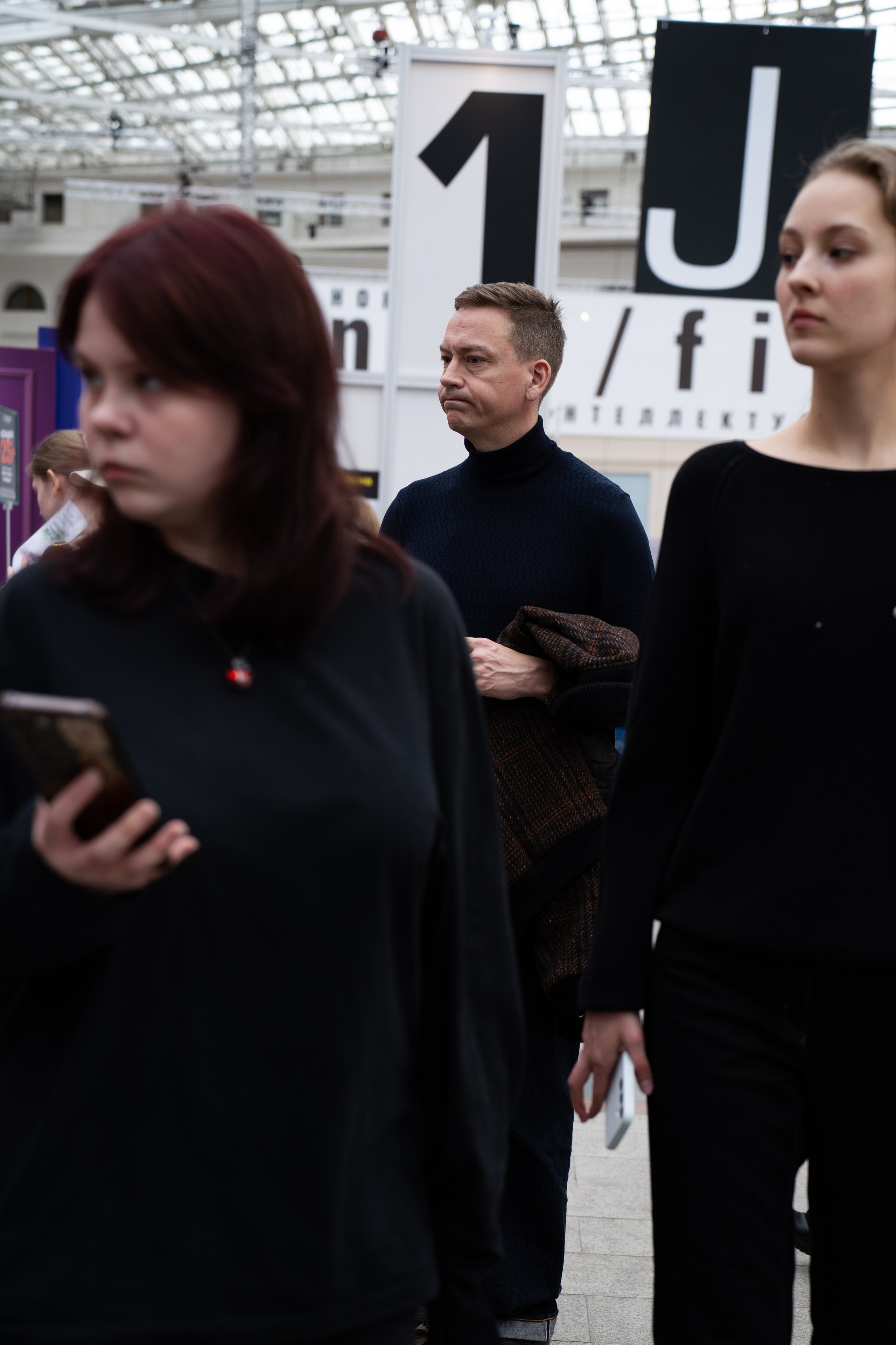 Non/fictio№ 2026 Гостиный двор. Фотограф в Москве Ксения Насокина