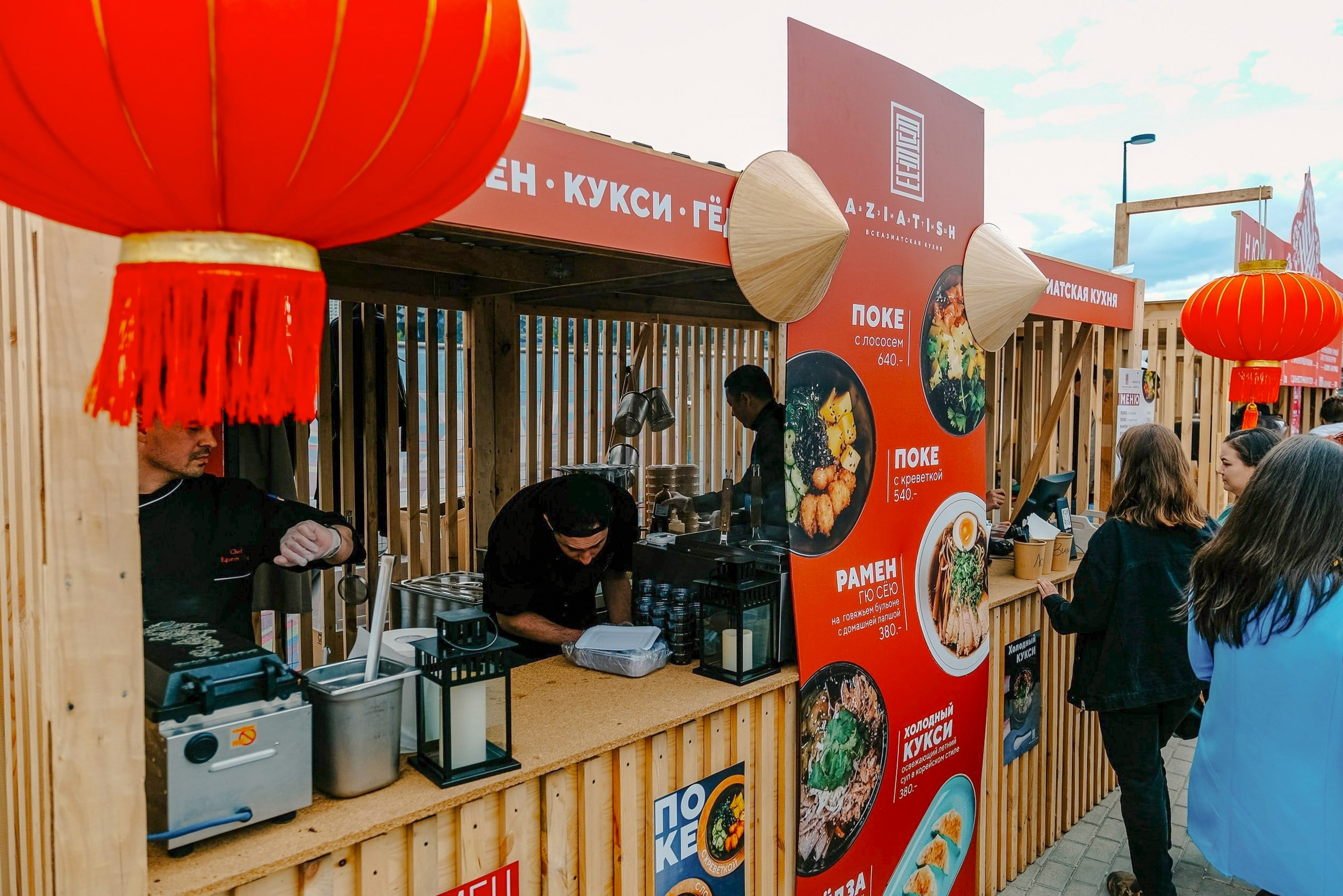 VK Фест 2024. #фотокаквкино | Фотографирую людей