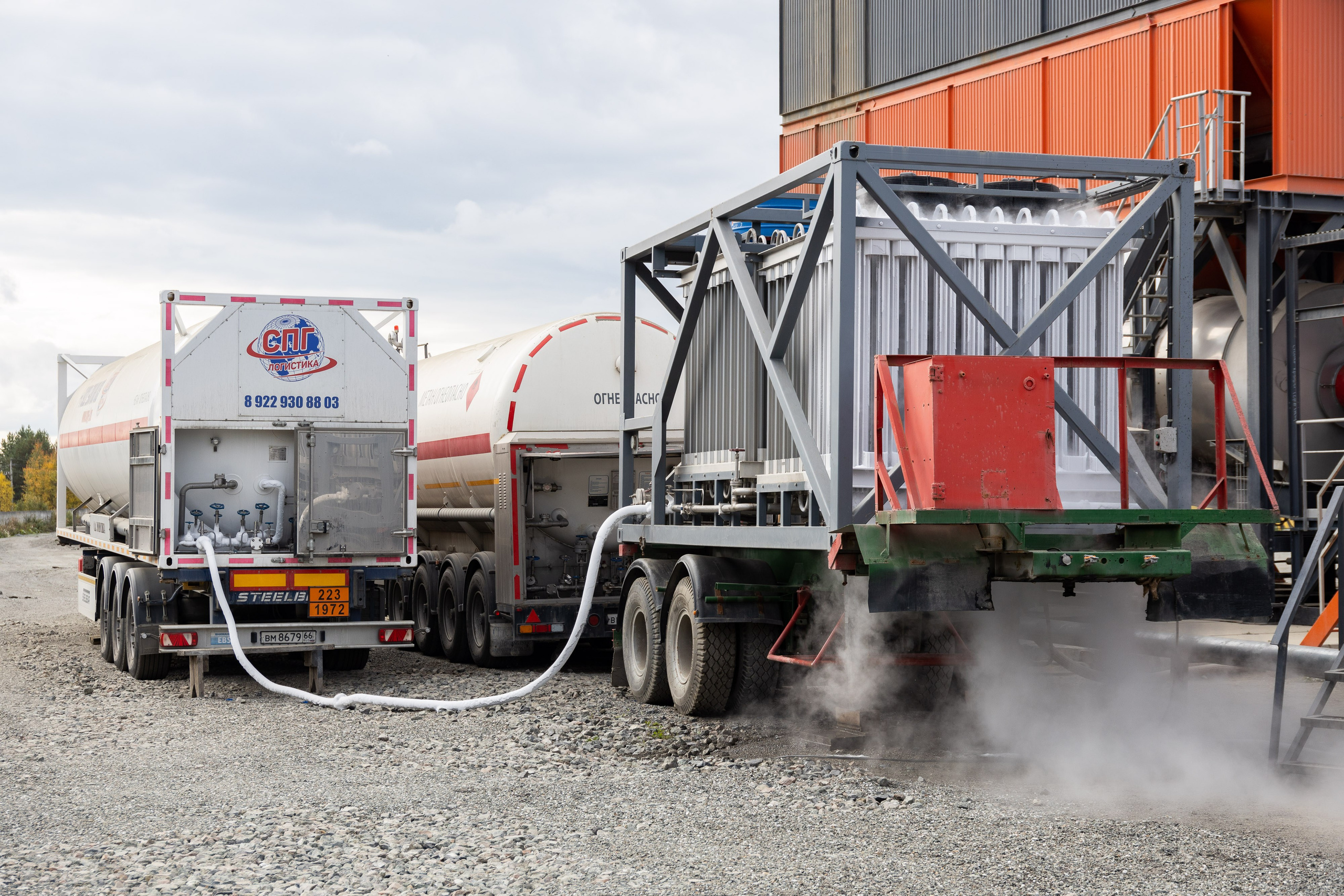Асфальтовый завод, г. Нижняя Тура. Фотограф Родион Нарудинов