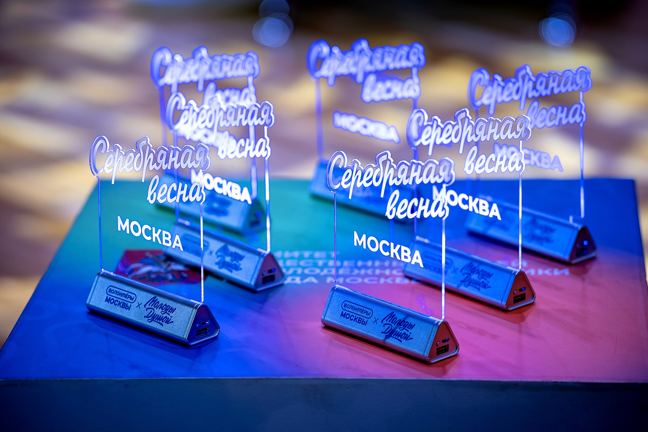 Конференции I Семинары