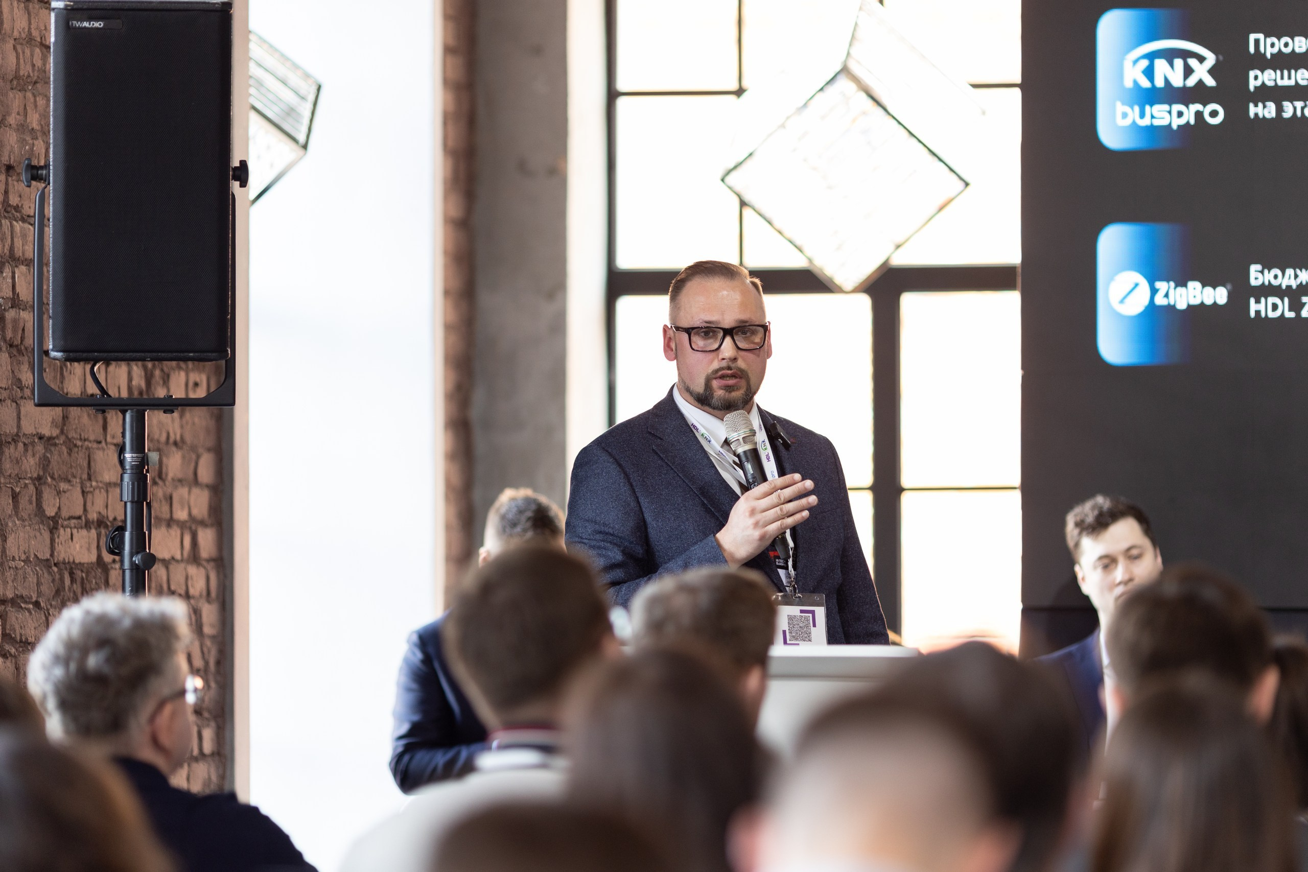 Hi-Tech Building 2025. Свадебный и семейный фотограф