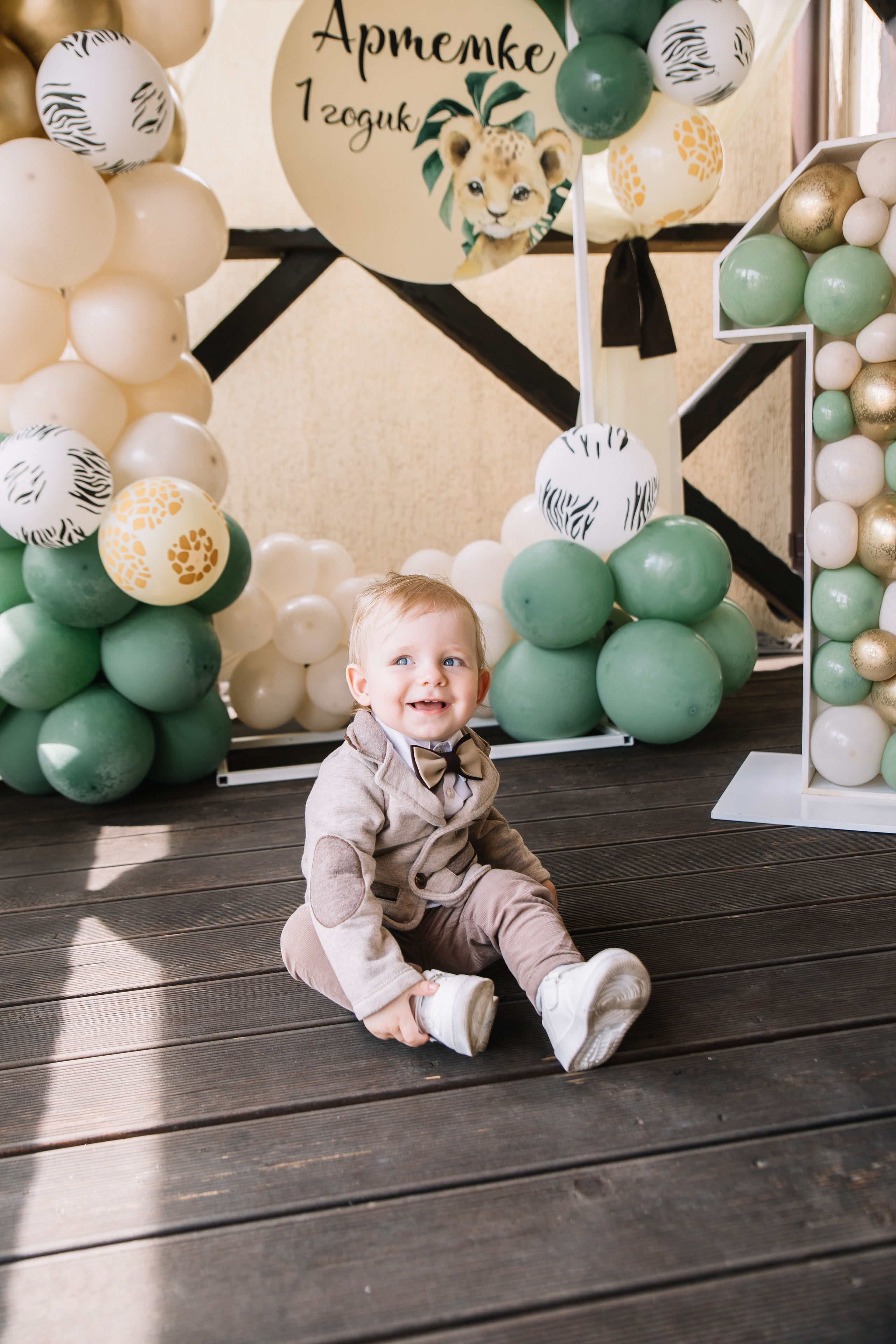 АРТЁМ 1 ГОД. Свадебный и семейный фотограф в Курске и Курчатове