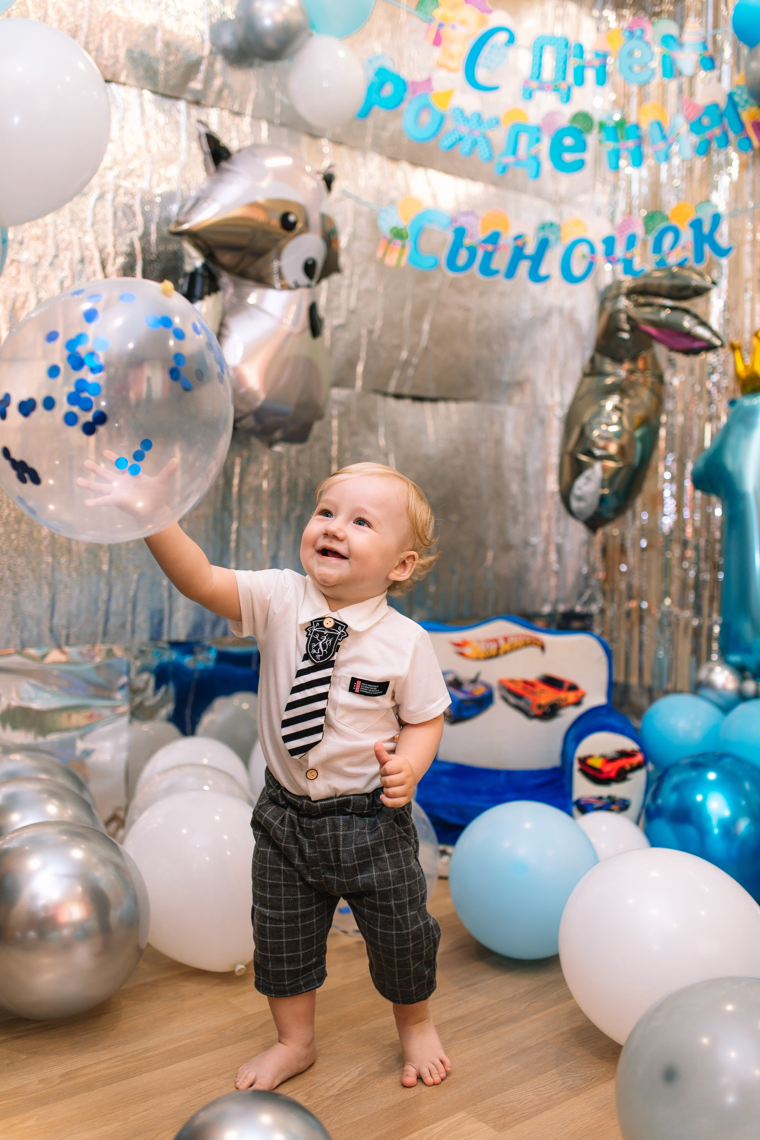 МИША 1 ГОД. Свадебный и семейный фотограф в Курске и Курчатове