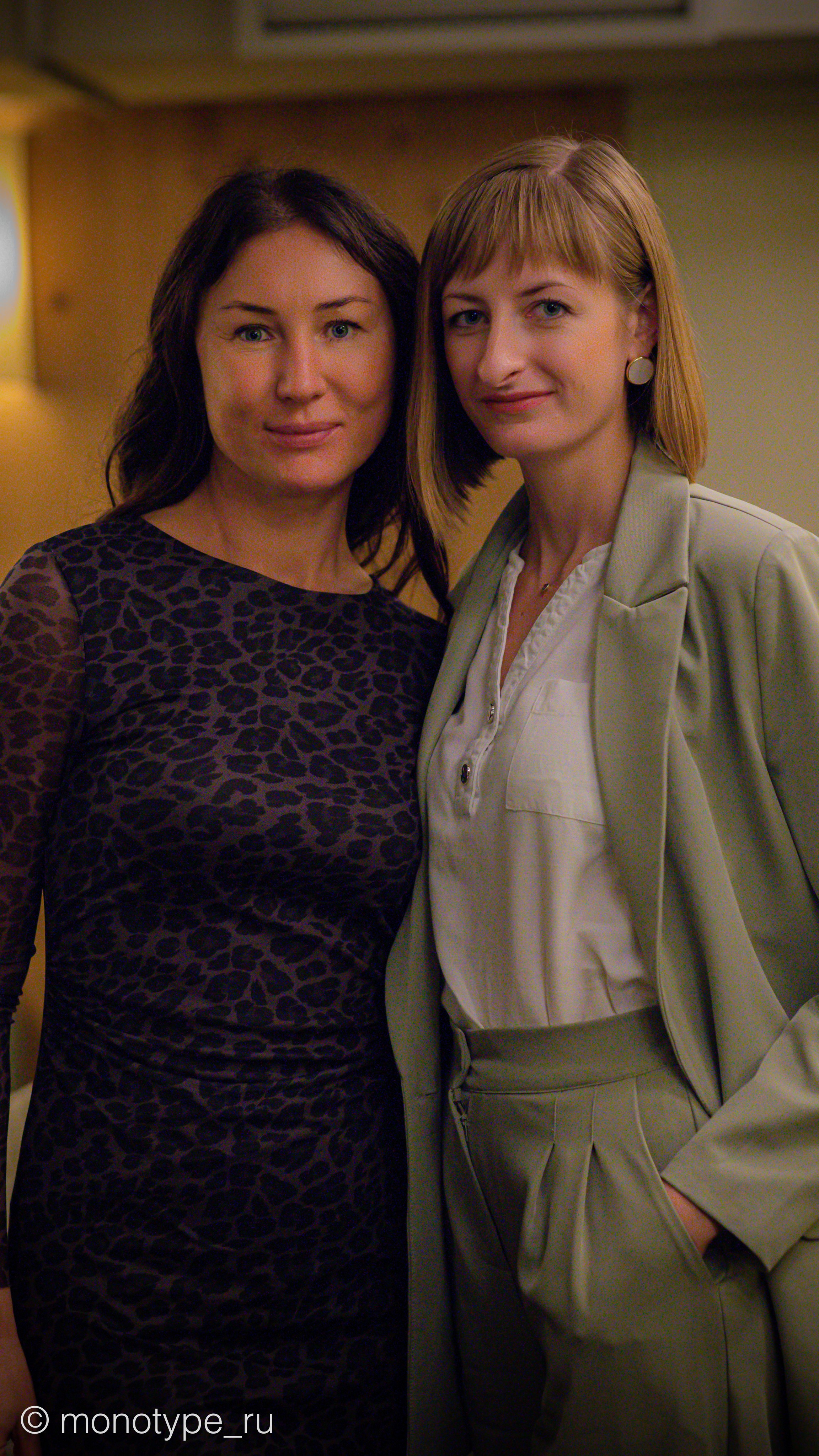 Содружество педагогов и психологов раннего развития. Москва. Награждение дипломами и праздничный ужин