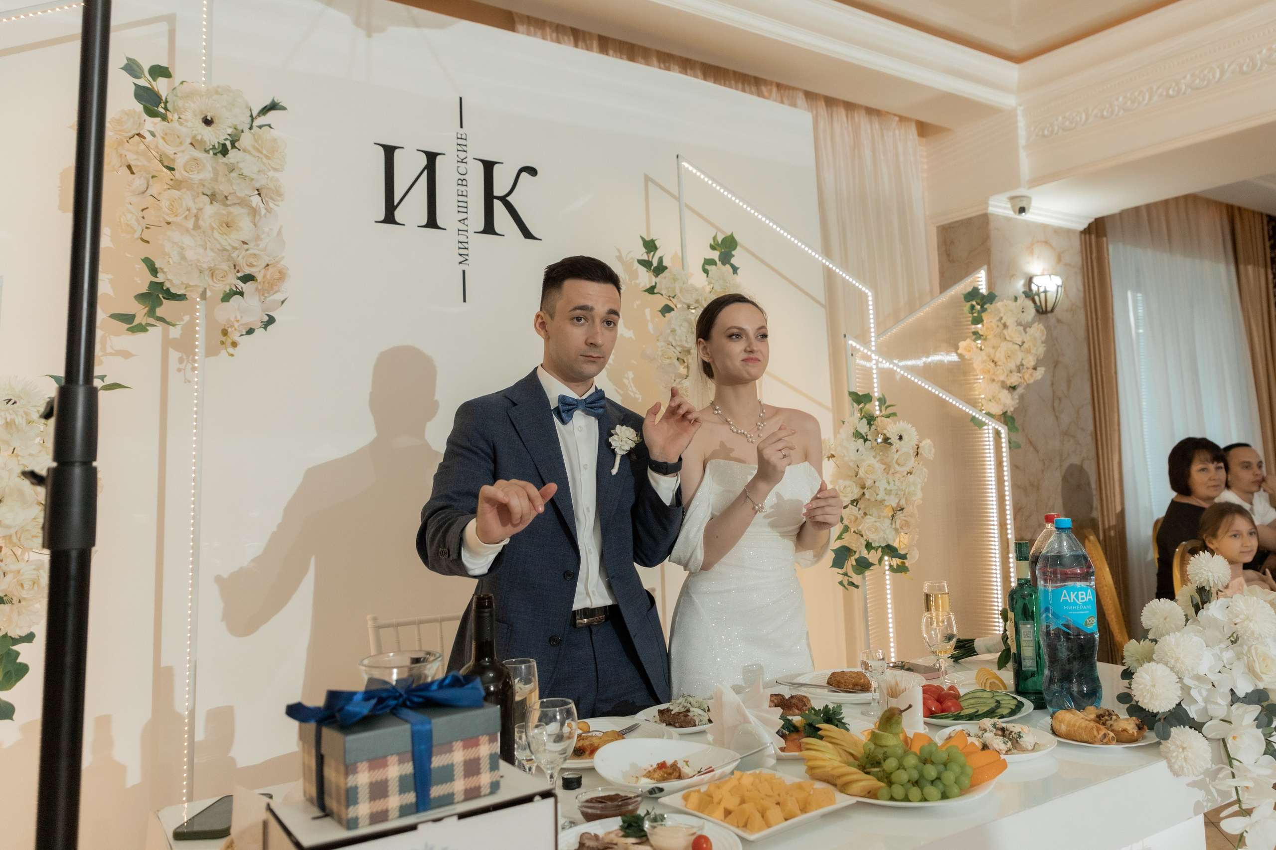 Илья и Ксения (сокращено). Свадебный фотограф Ангелина Сунгатулина | Саратов | Балаково | Вольск