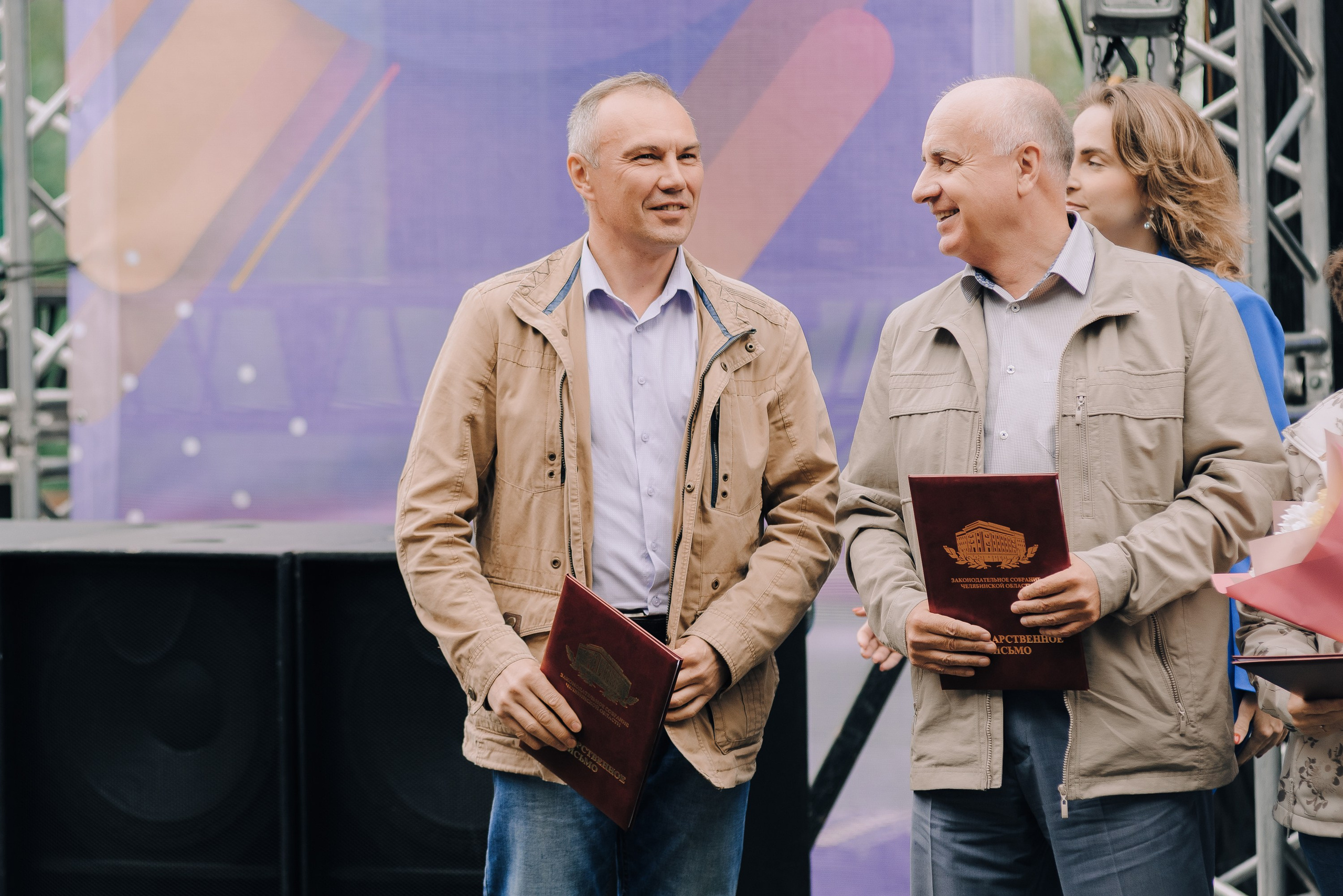 ДЕНЬ МЕТАЛЛУРГА. ЧЕЛЯБИНСКИЙ ЦИНКОВЫЙ ЗАВОД 2023. Репортажный фотограф Зуев Роман г. Челябинск