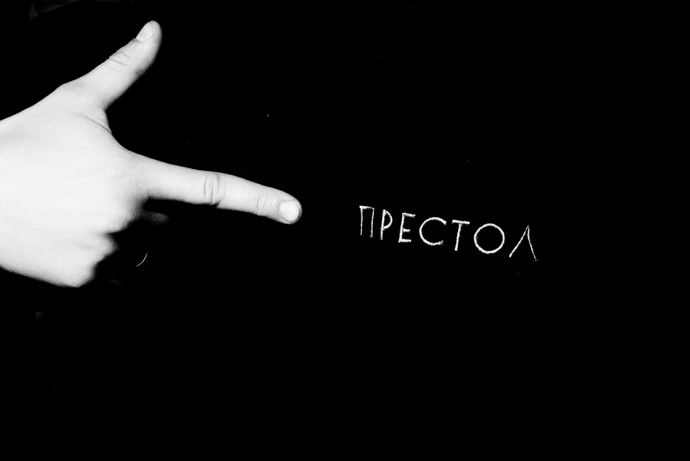 2-х ДНЕВНЫЙ КОРПОРАТИВ В СТИЛЕ ЛАГЕРНОЙ СМЕНЫ НА ТУРГОЯКЕ. Репортажный фотограф Зуев Роман г. Челябинск