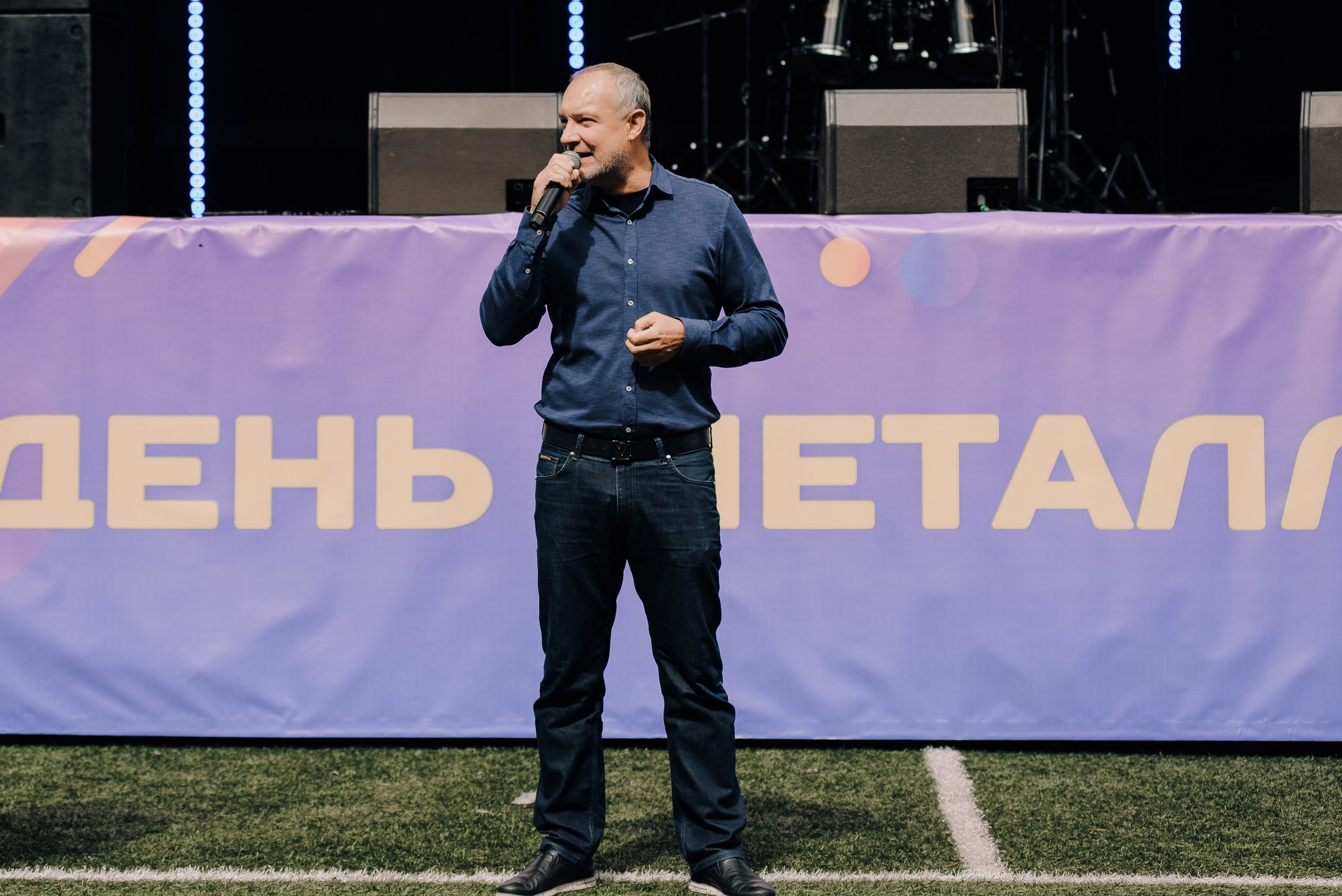 ДЕНЬ МЕТАЛЛУРГА. ЧЕЛЯБИНСКИЙ ЦИНКОВЫЙ ЗАВОД 2023. Репортажный фотограф Зуев Роман г. Челябинск