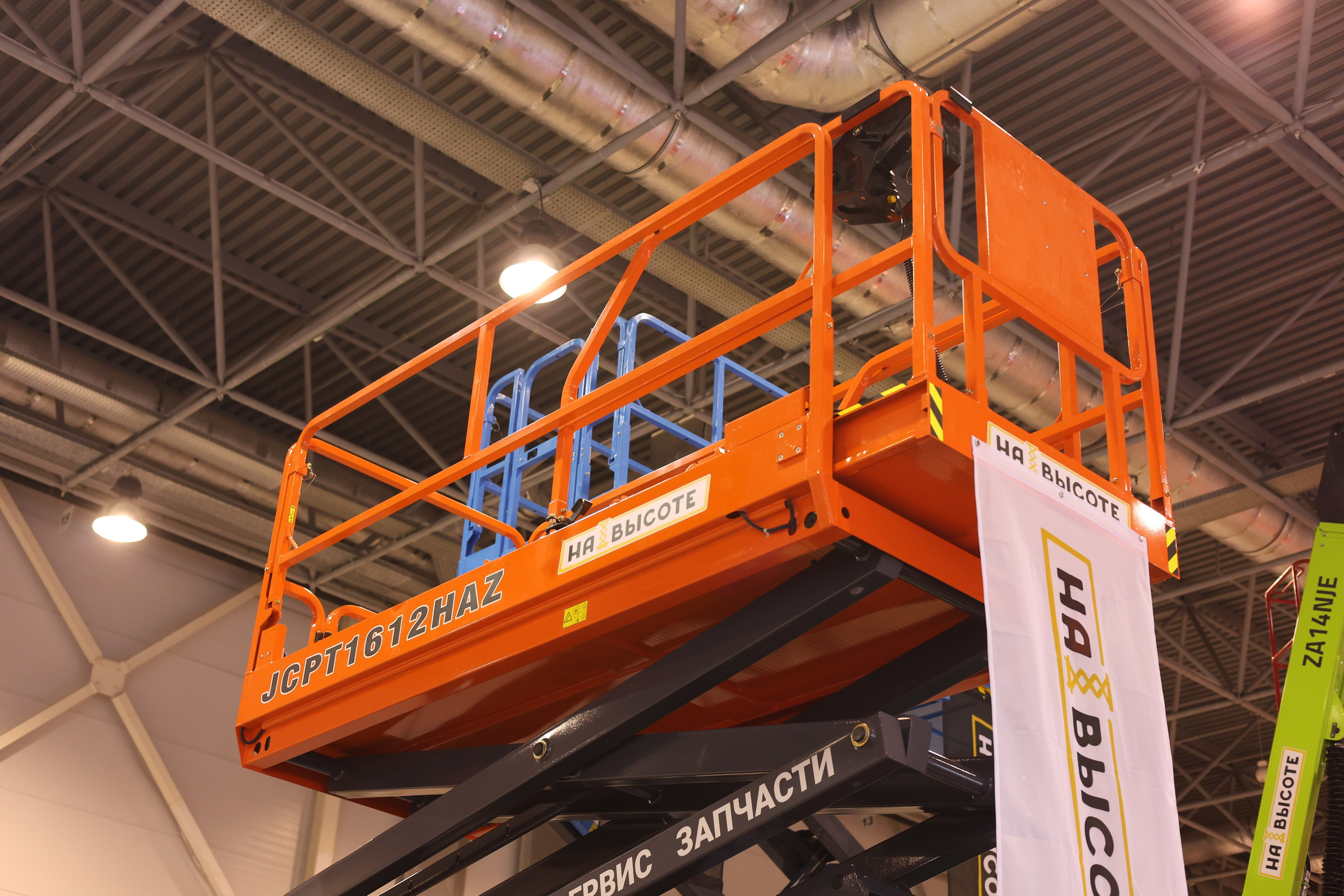 ЭКСПО. Mintonov's Film Studio