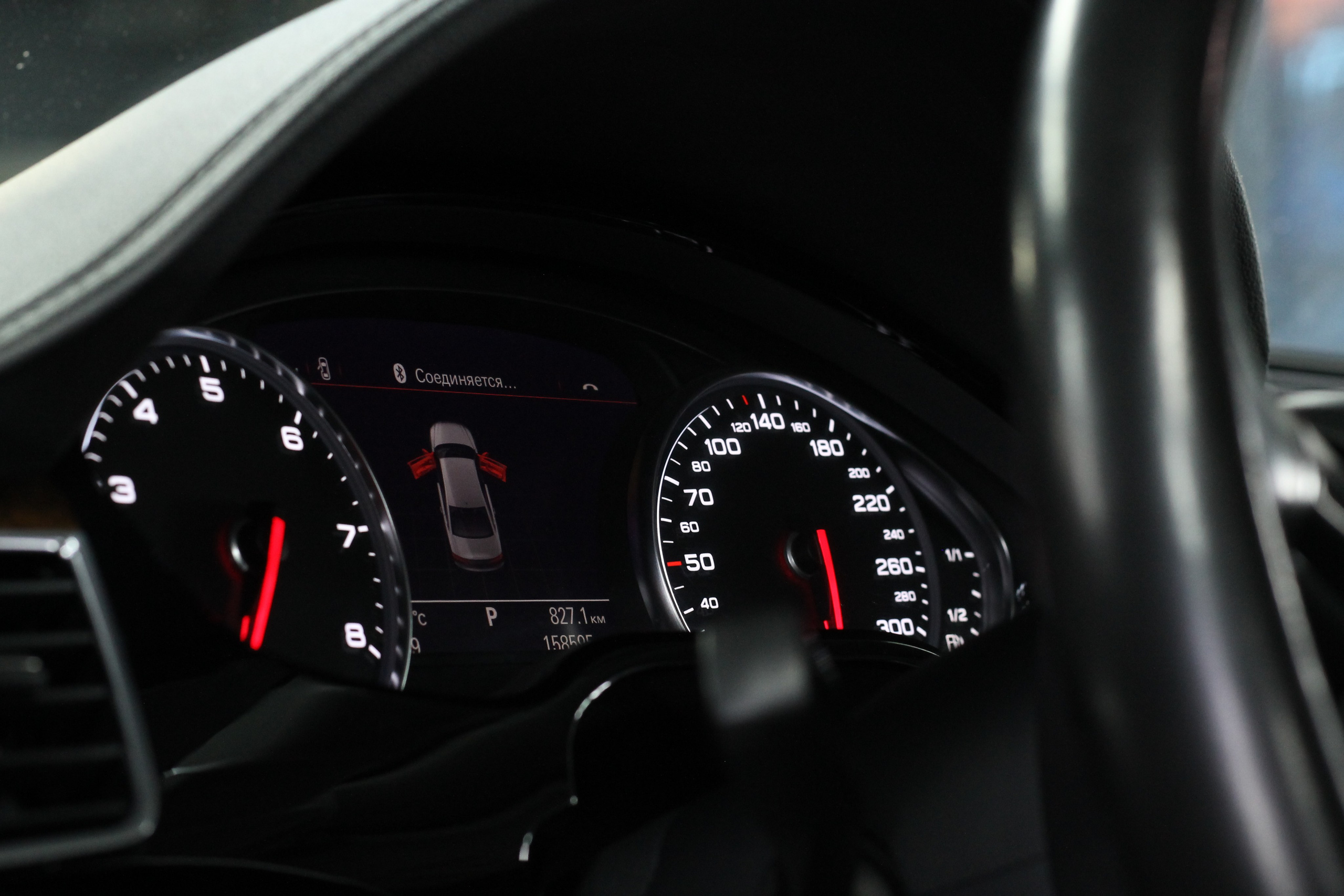 Автомойка. Mintonov's Film Studio