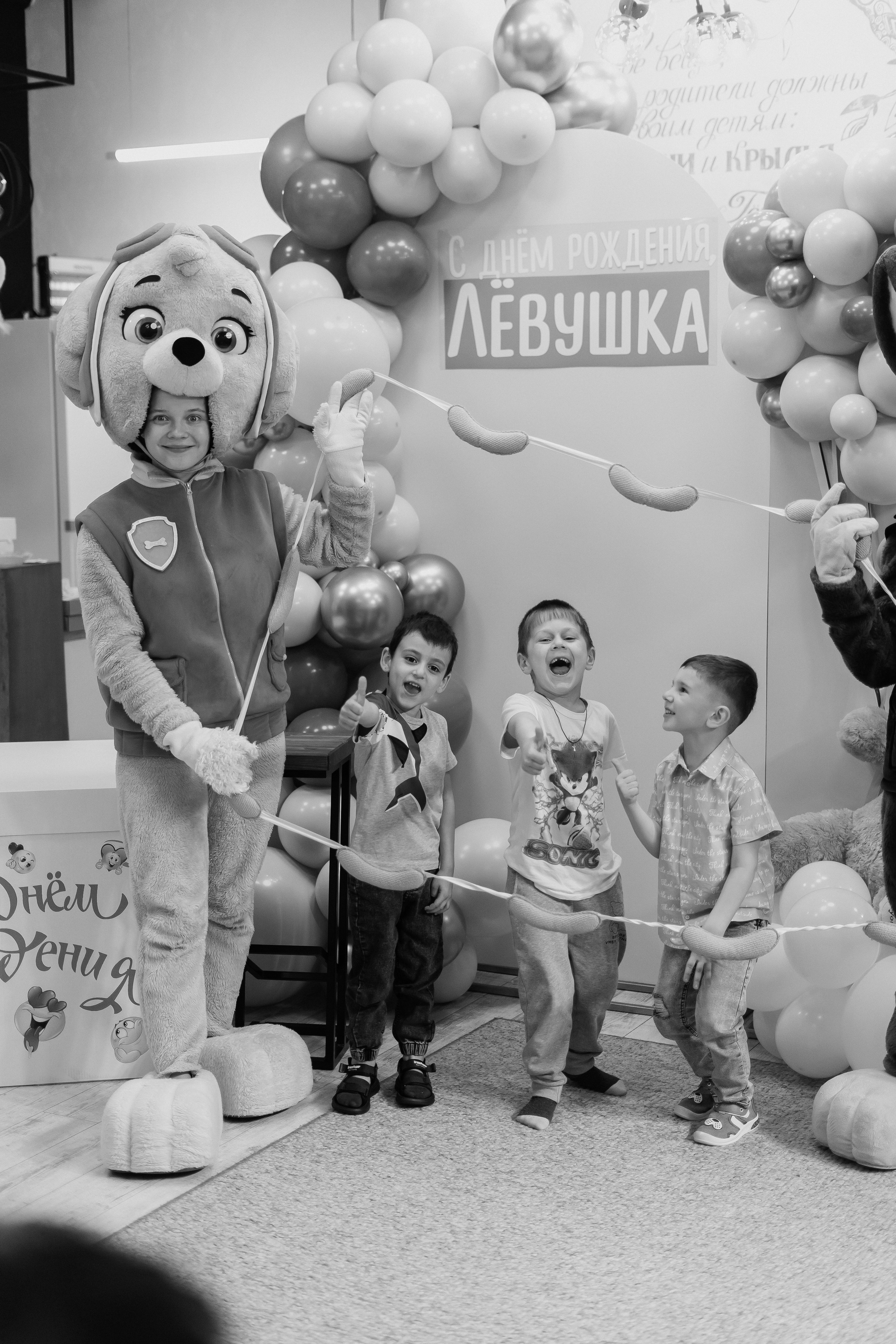 День рождения Левы. Фотограф Валерия Крахмалева