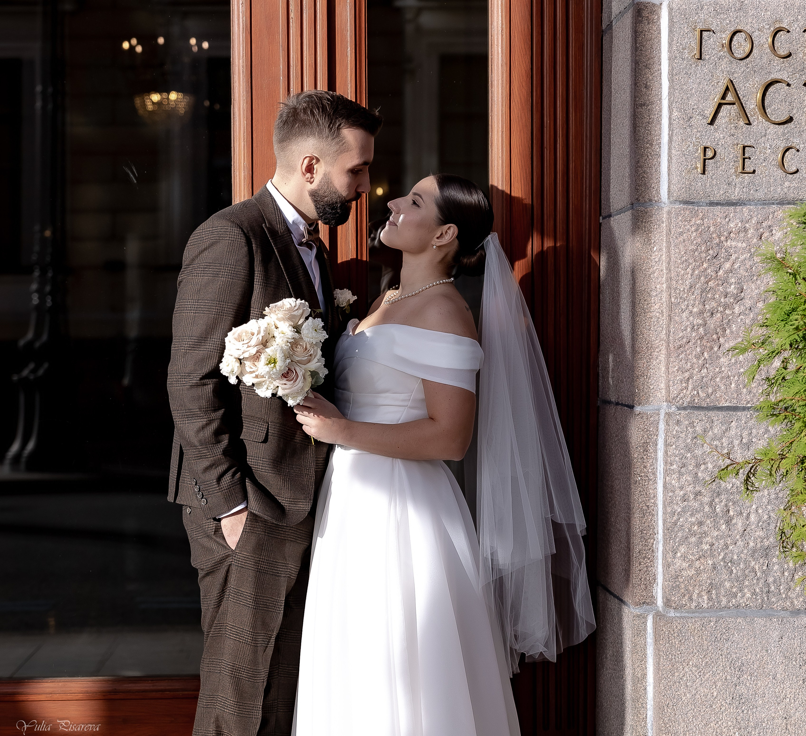 Свадьба Никита и Валерия. Фотограф в Санкт-Петербурге Писарева Юлия