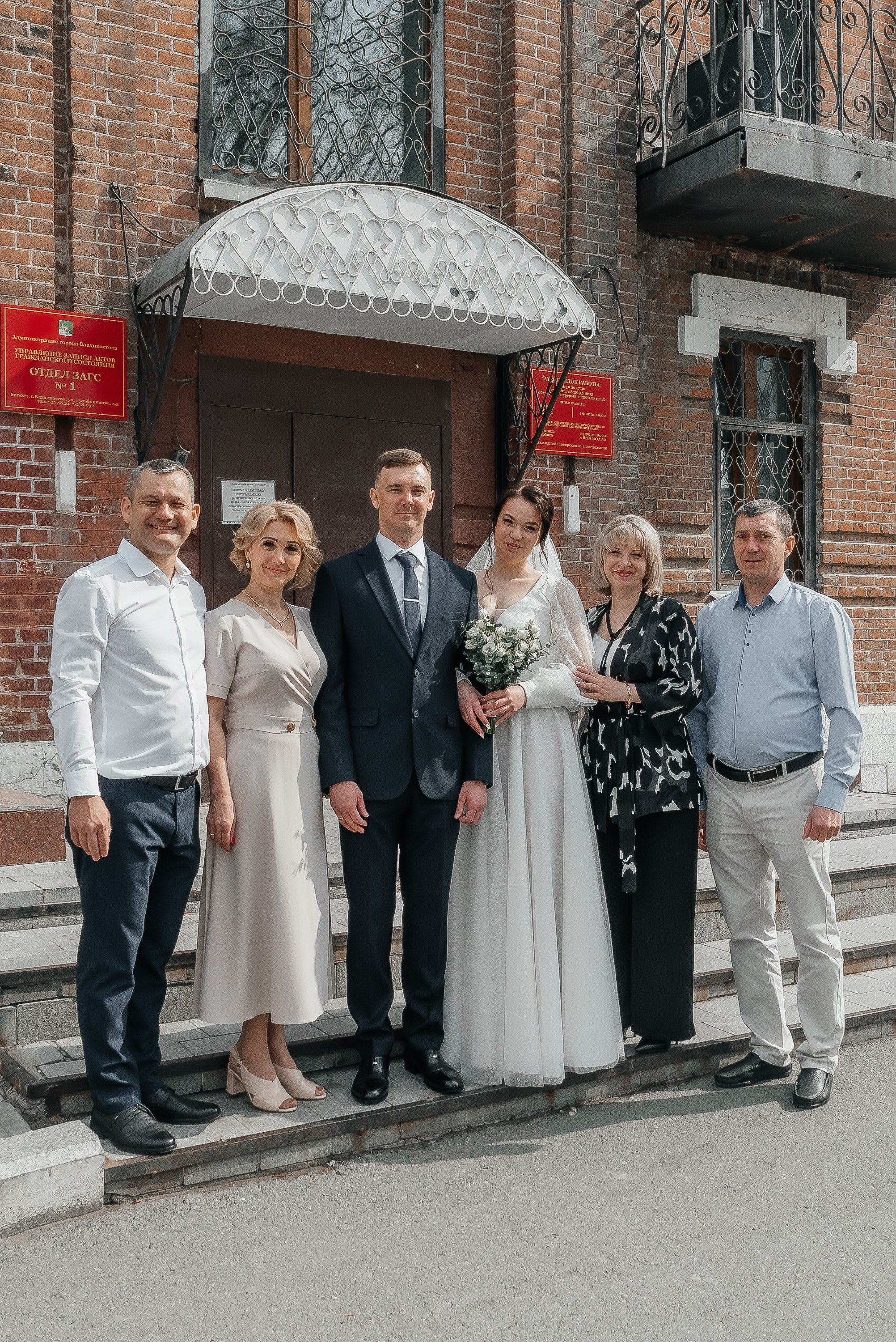 Вадим и Ольга. Свадебный и семейный фотограф во Владивостоке Александра Глускер