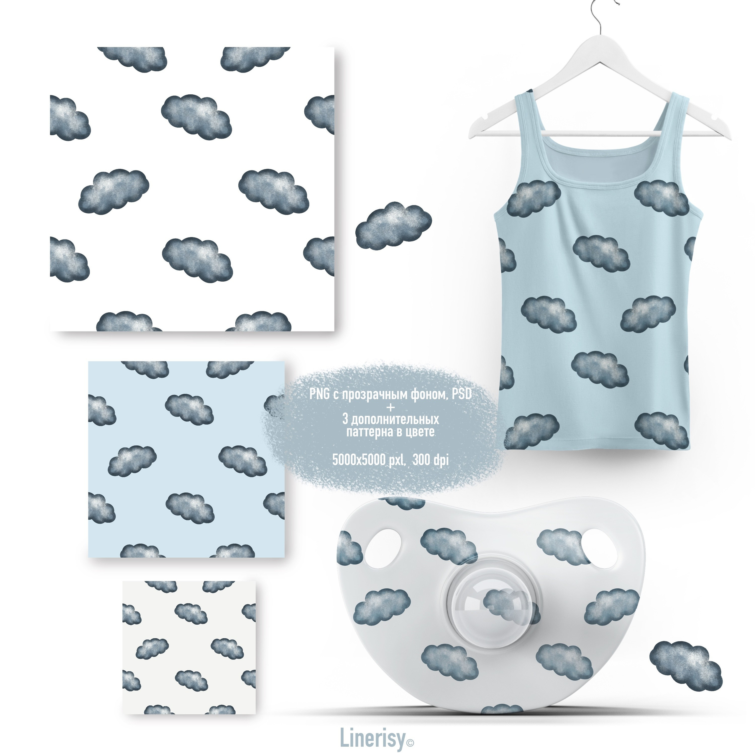 Набор бесшовных паттернов «Зайка на воздушном шаре». Художник-иллюстратор Евгения Бекренёва