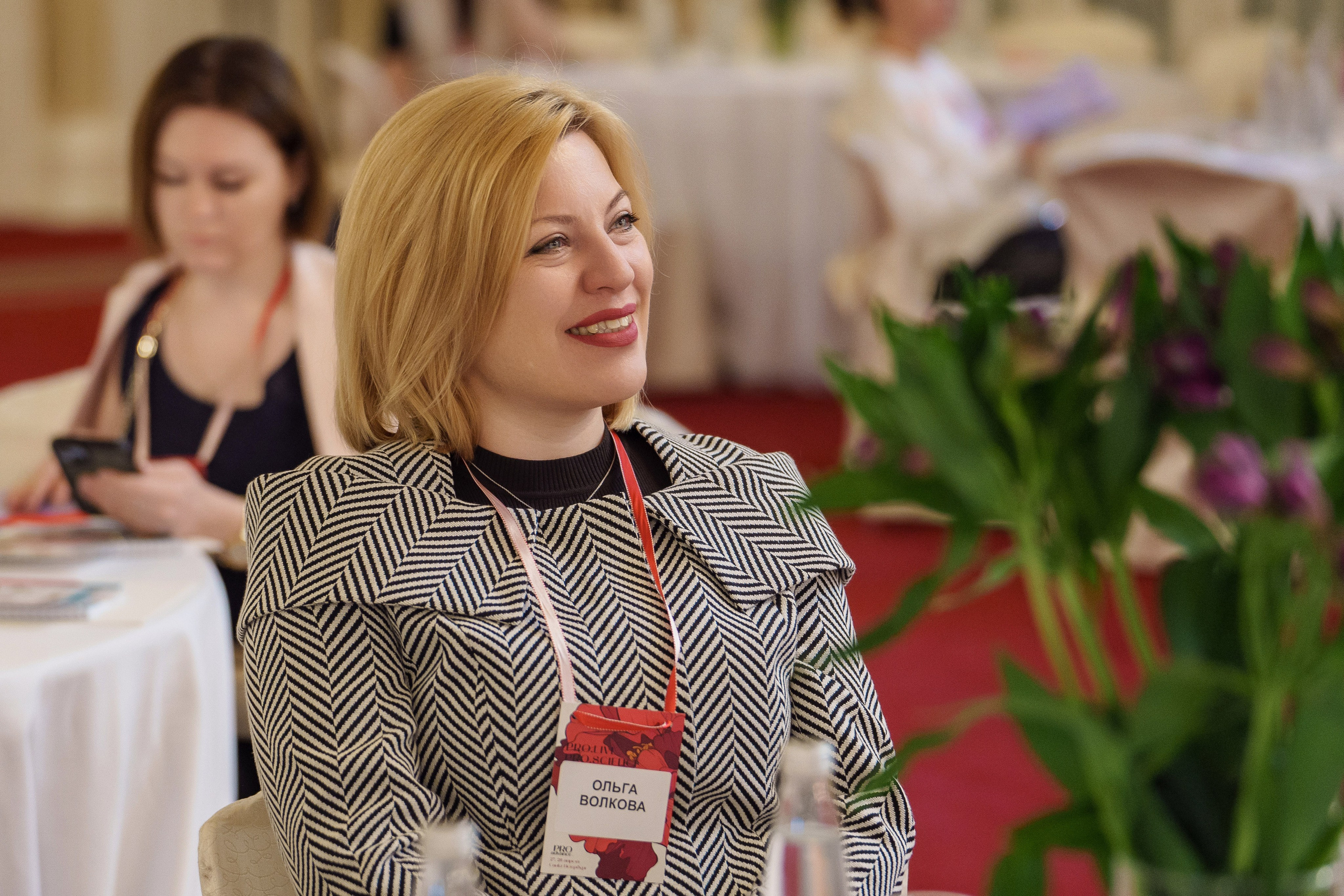 Конференция PROAVDANTAGE в Астории. Андрей Сухинин репортажный свадебный фотограф Санкт-Петербург