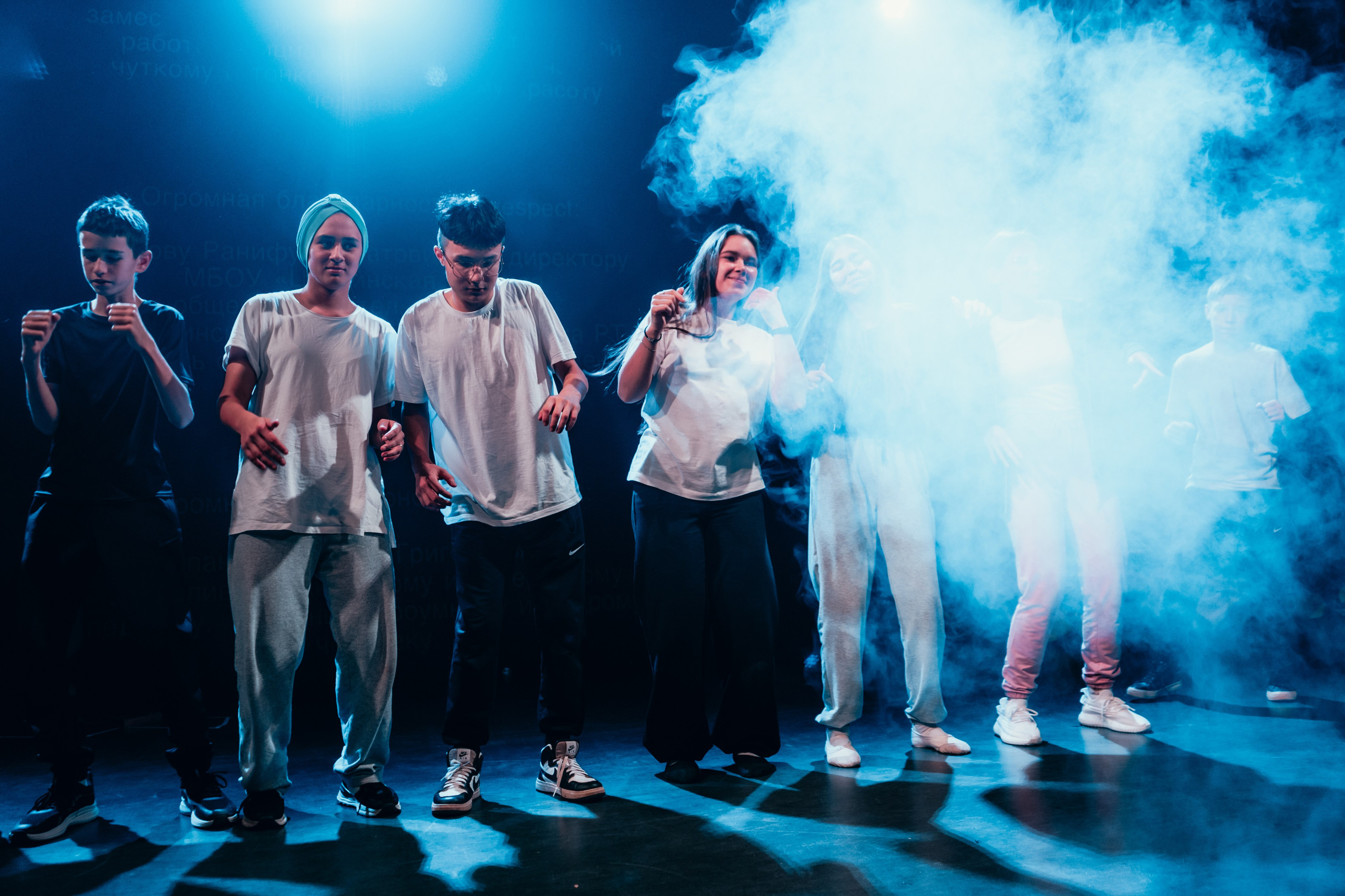 Проект «Видимо-невидимо». Главная