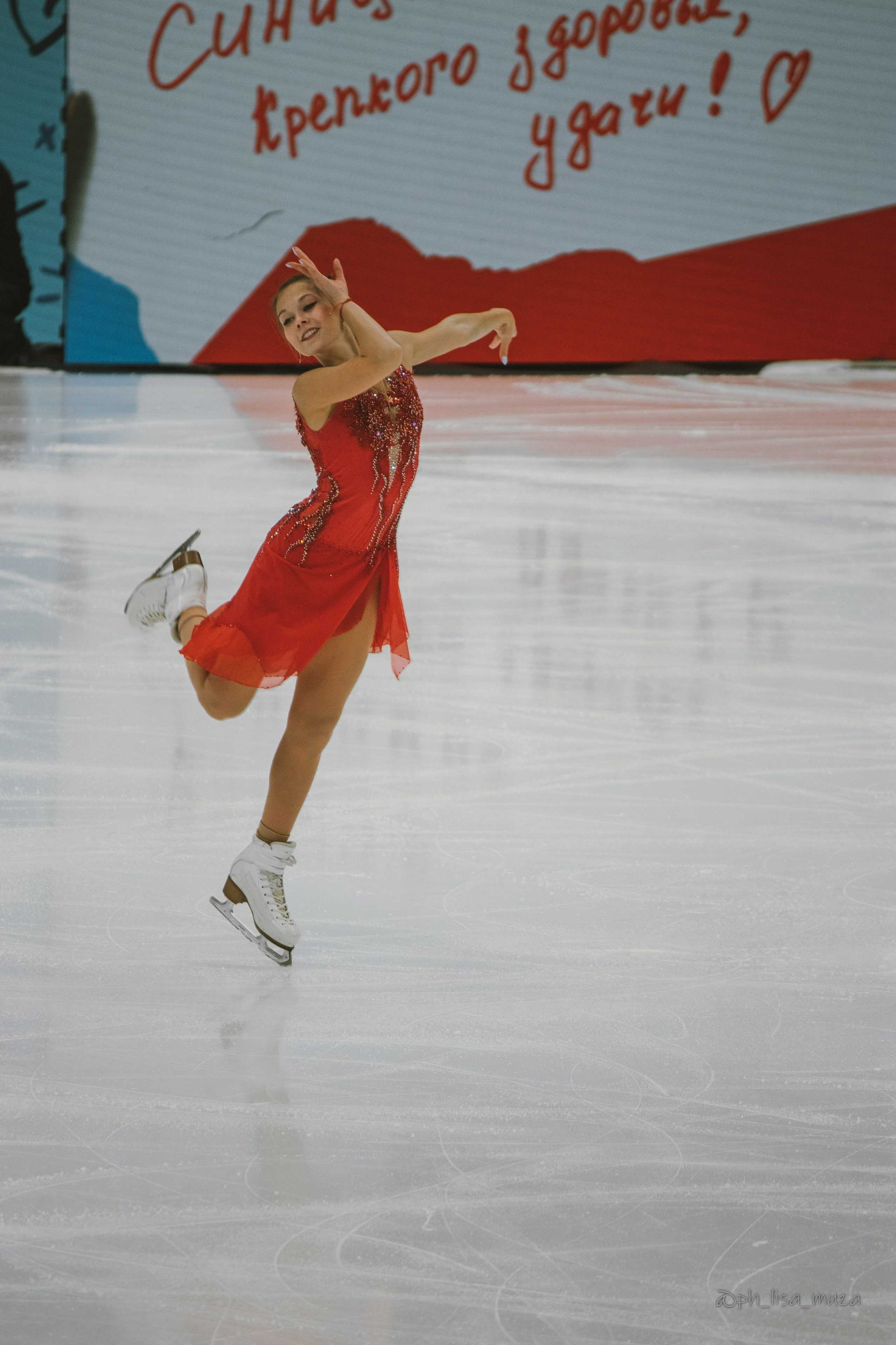 Фигурное катание (сентябрь 2023). Ph_lisa_muza