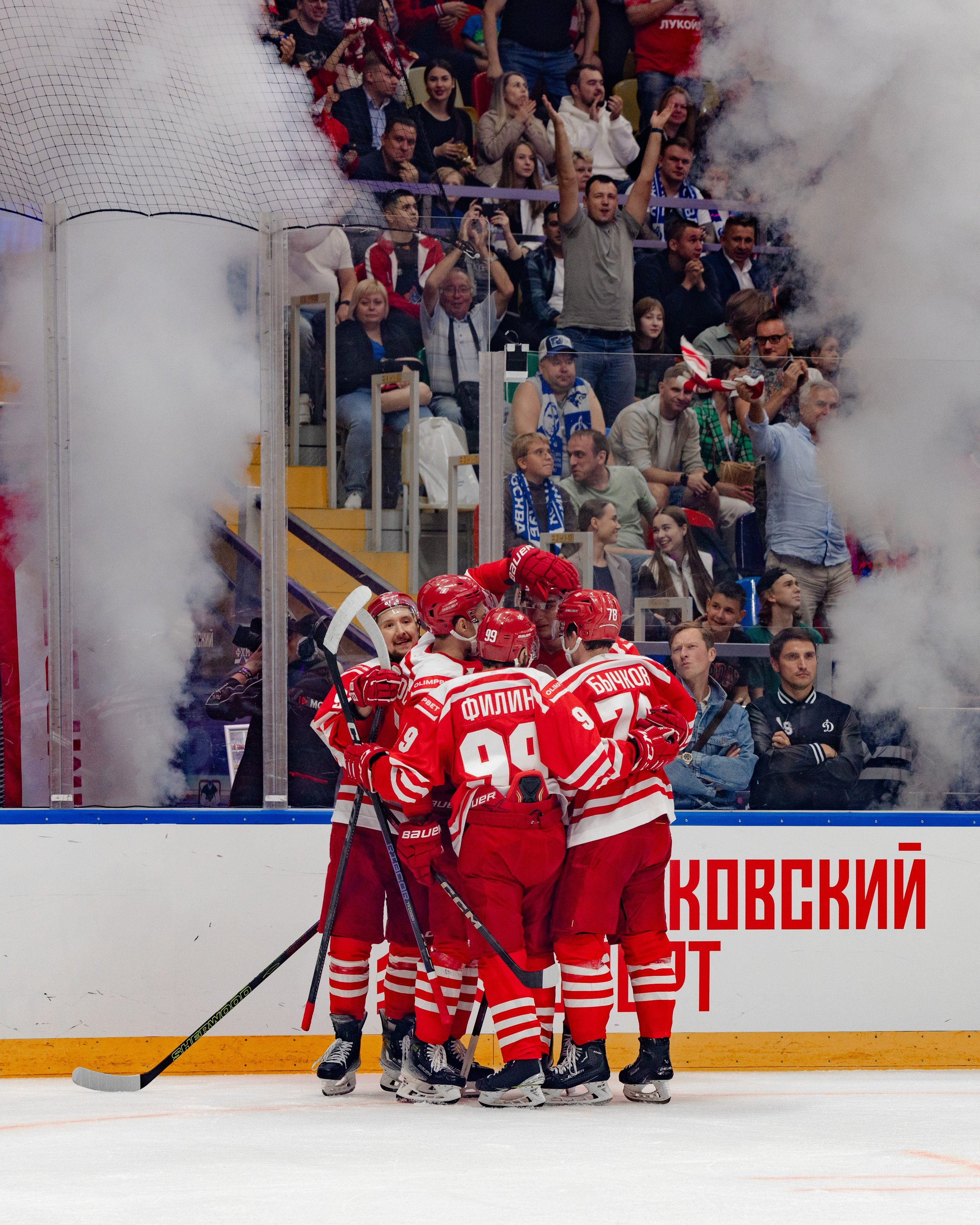 Кубок мэра Москвы по хоккею 2024. Виктория Зудина — фотограф в Москве