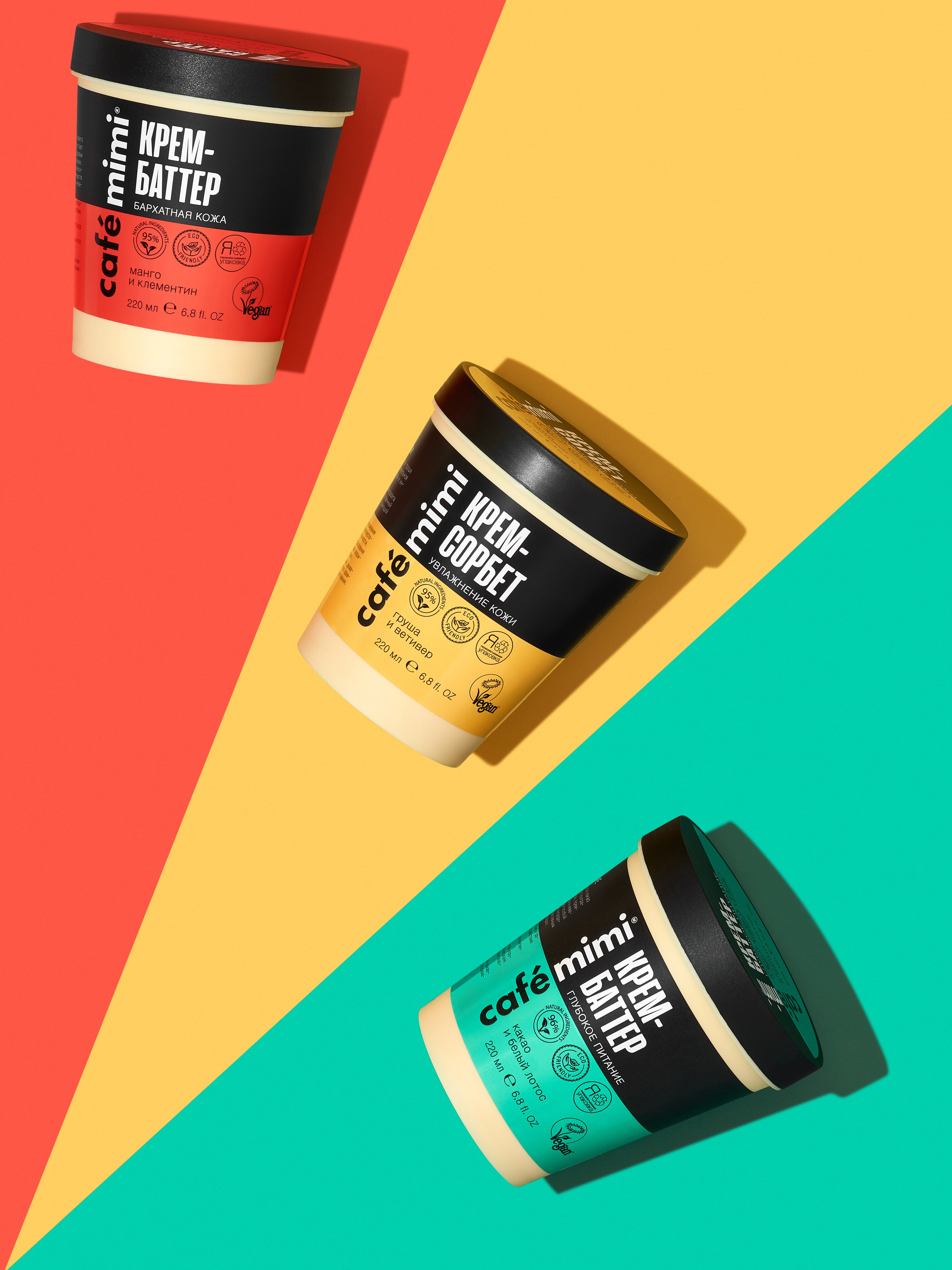 Фотосъемка косметики. Предметный фотограф и видеограф в Москве Марина Гладик