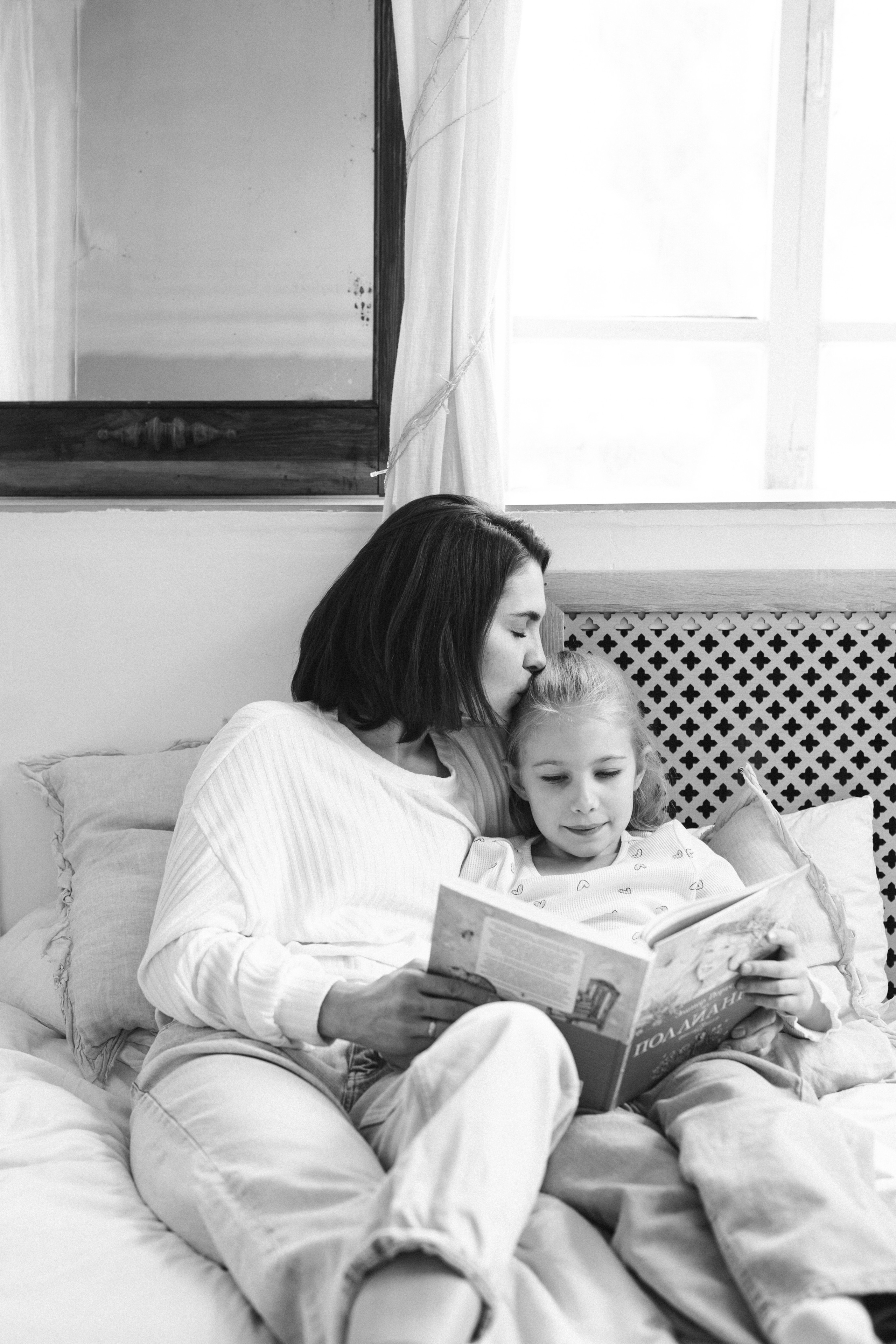 Настя и Алиса. Фотограф Марина Демура