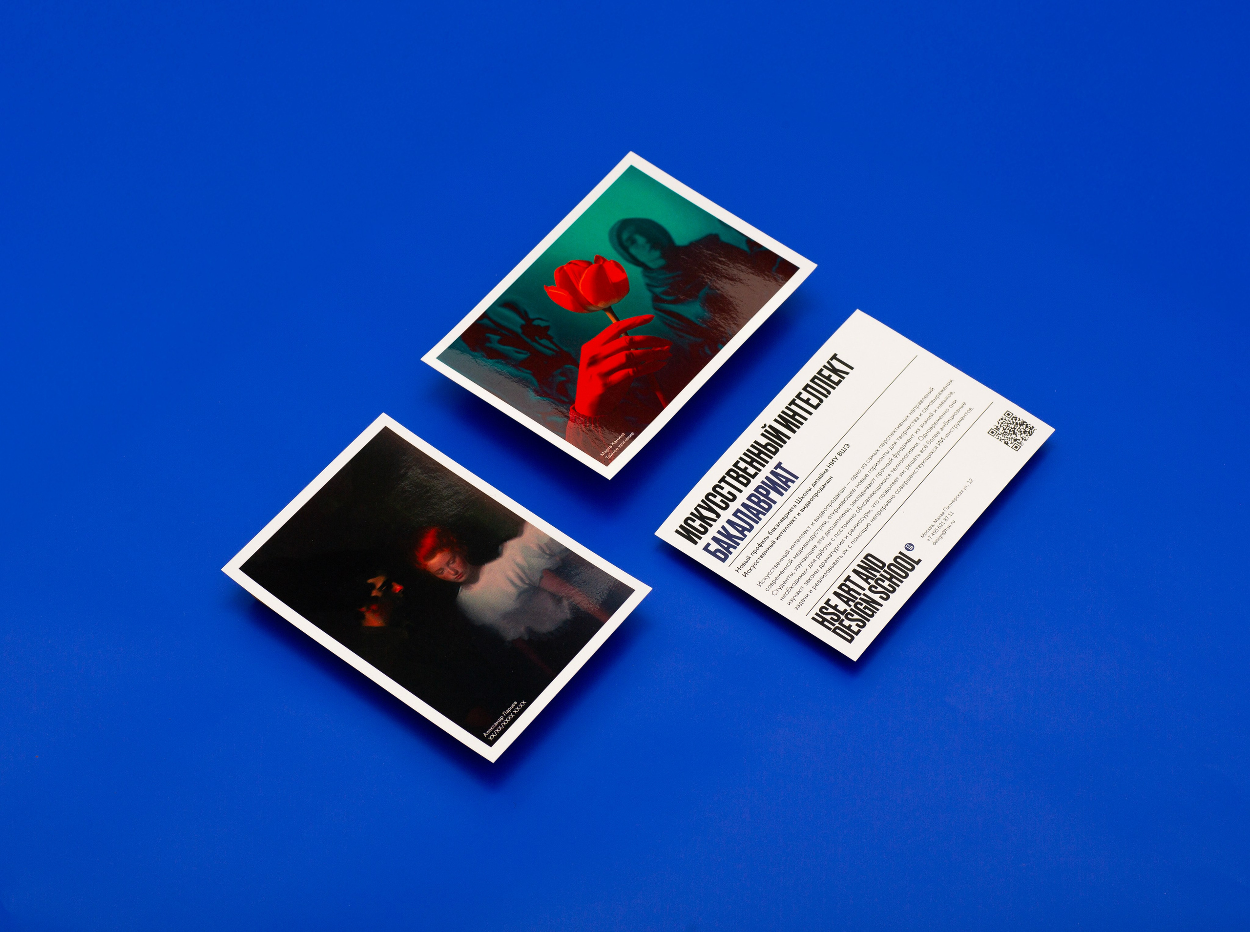 МЕРЧ. Предметный фотограф в Санкт-Петербурге Иван Сапрыкин