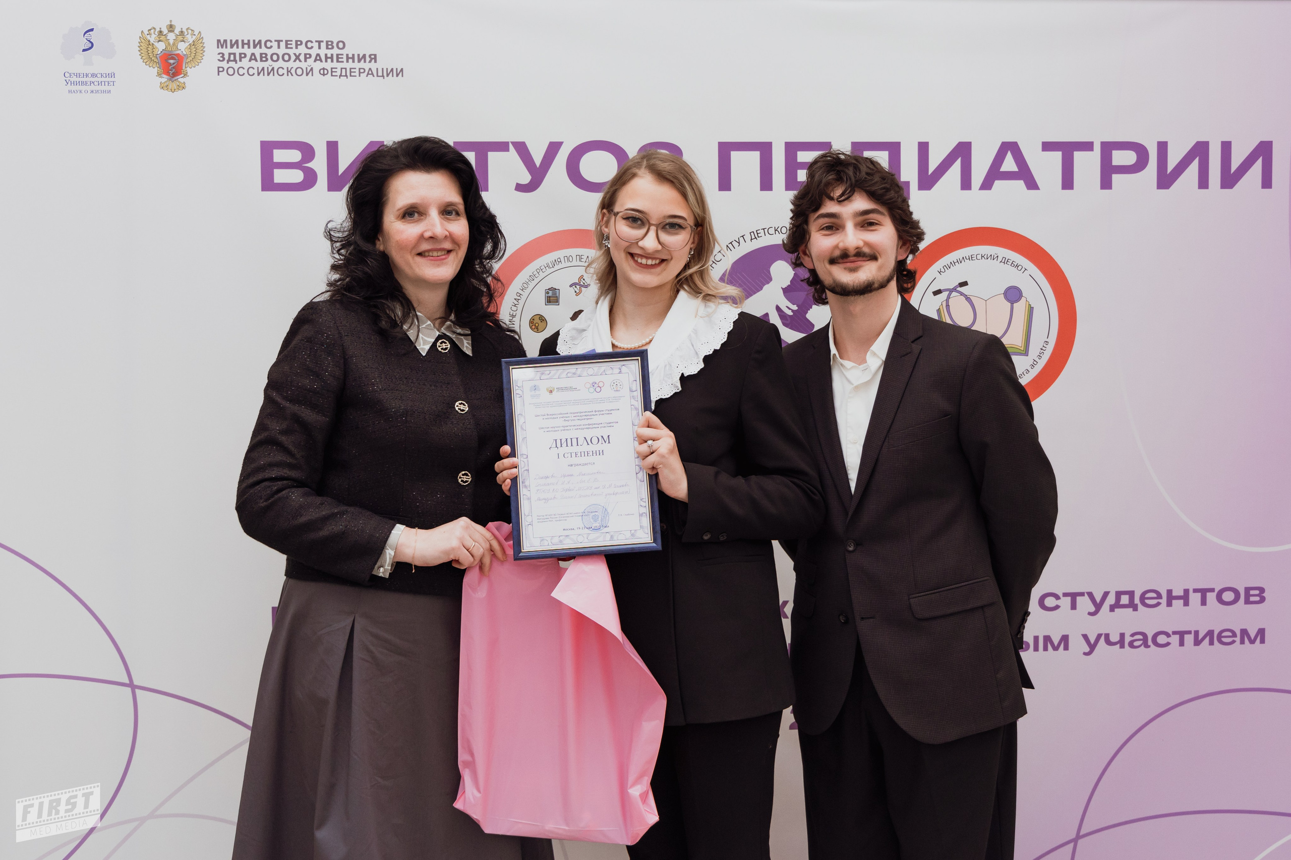 Виртуоз педиатрии '25. Портретная и репортажная съемка в Москве — Анна Михайлюк