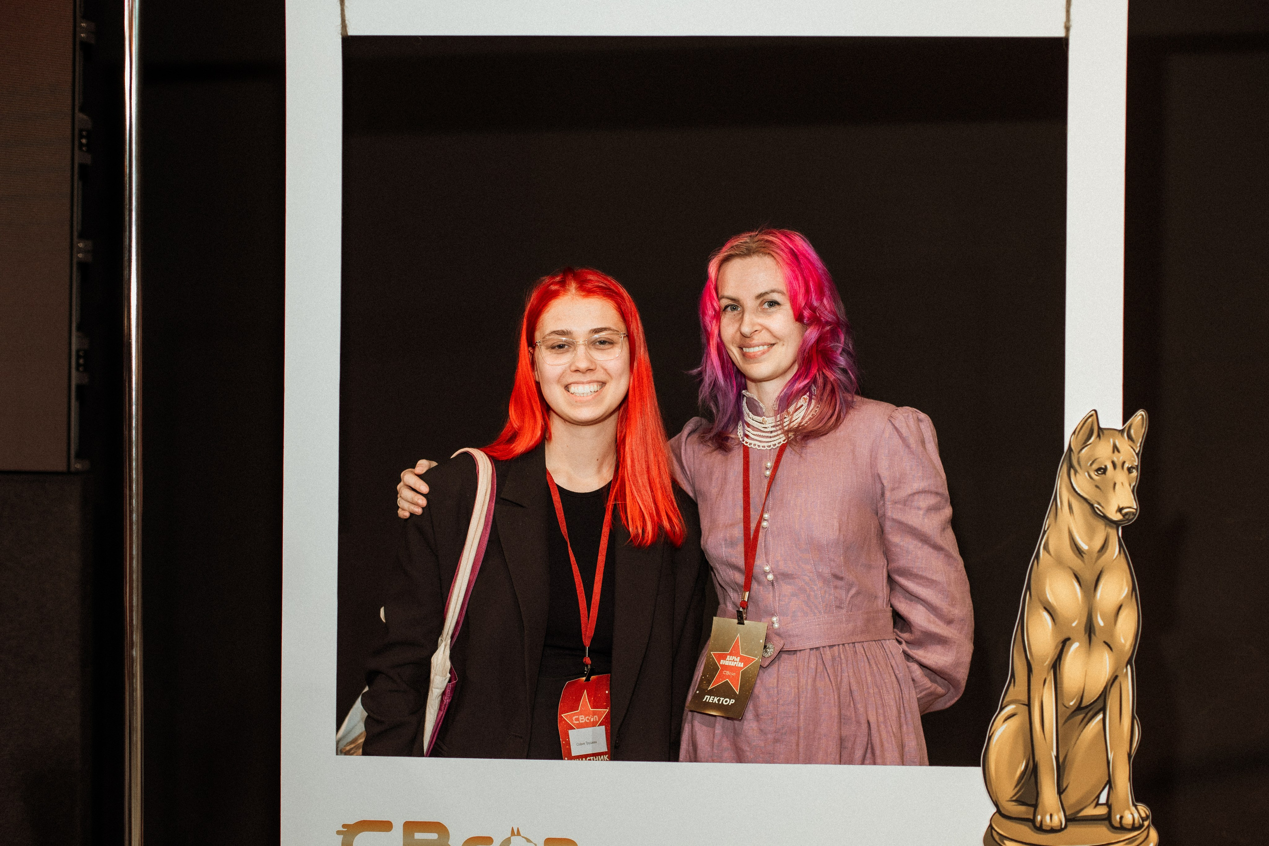 CBcon. Фотограф анималист в Москве Майорова Евгения