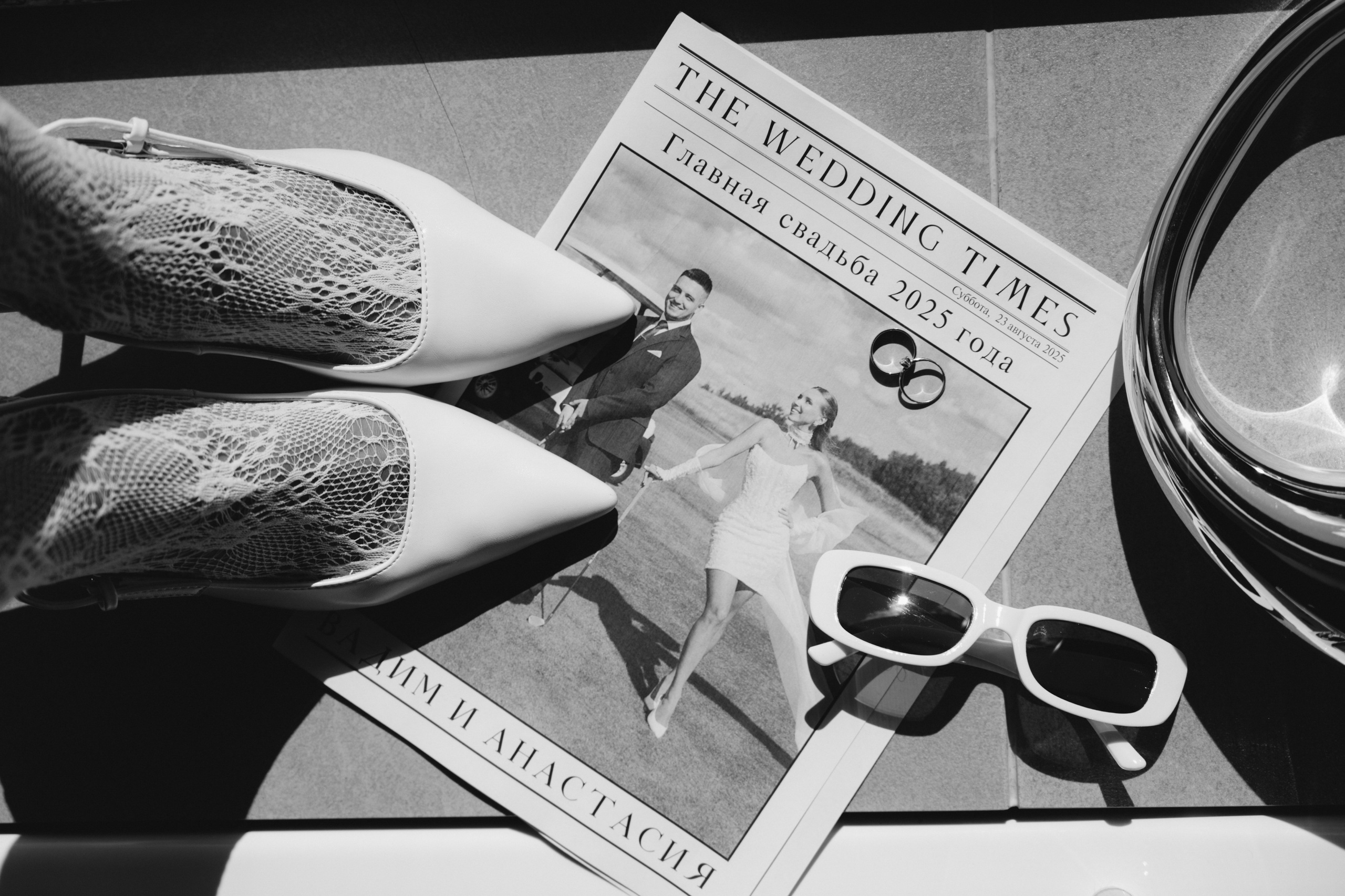 Anastasia & Vadim. Свадебный и семейный фотограф Вероника Холод