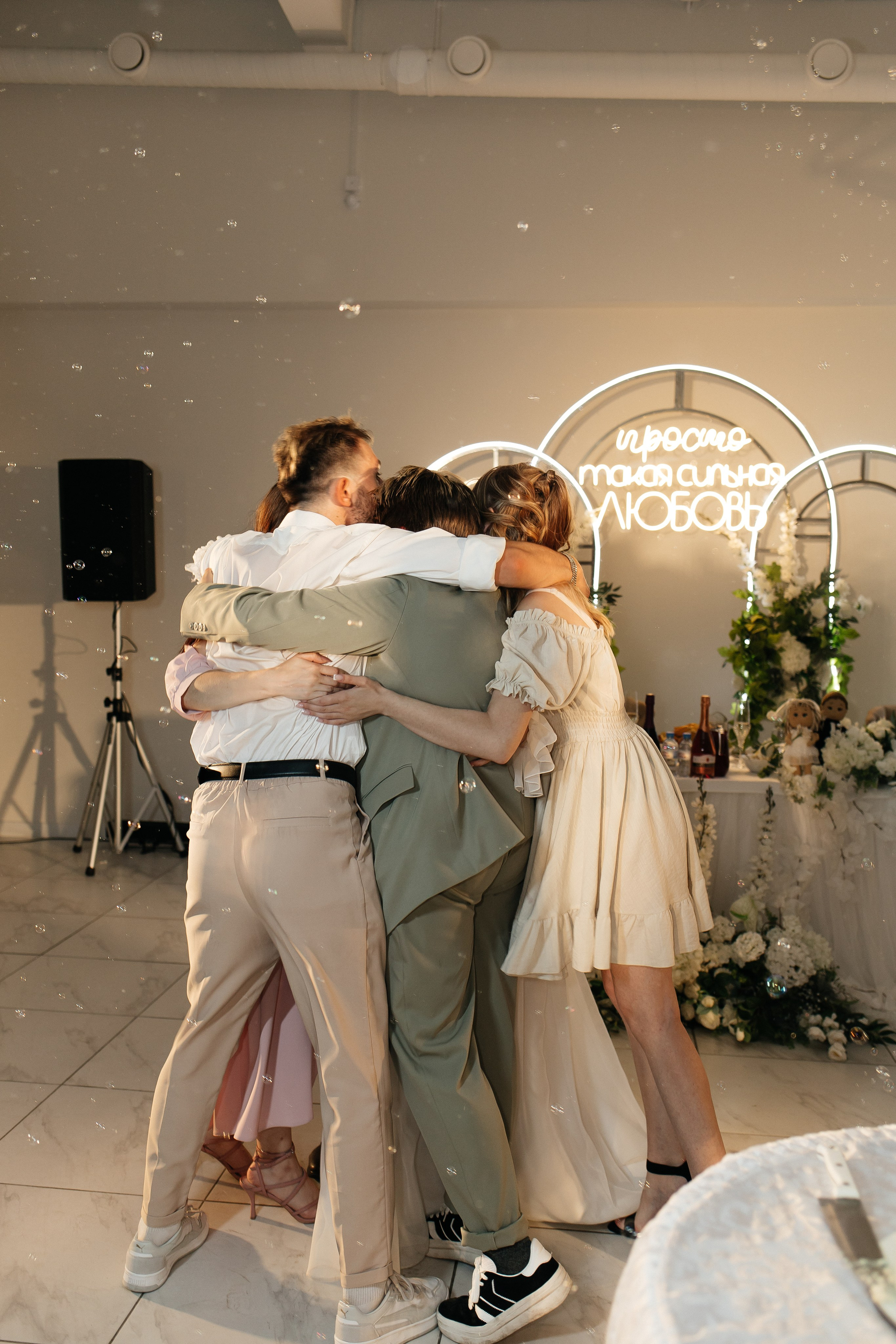 Обещание на всю жизнь. Фотограф Петрозаводск/СПБ