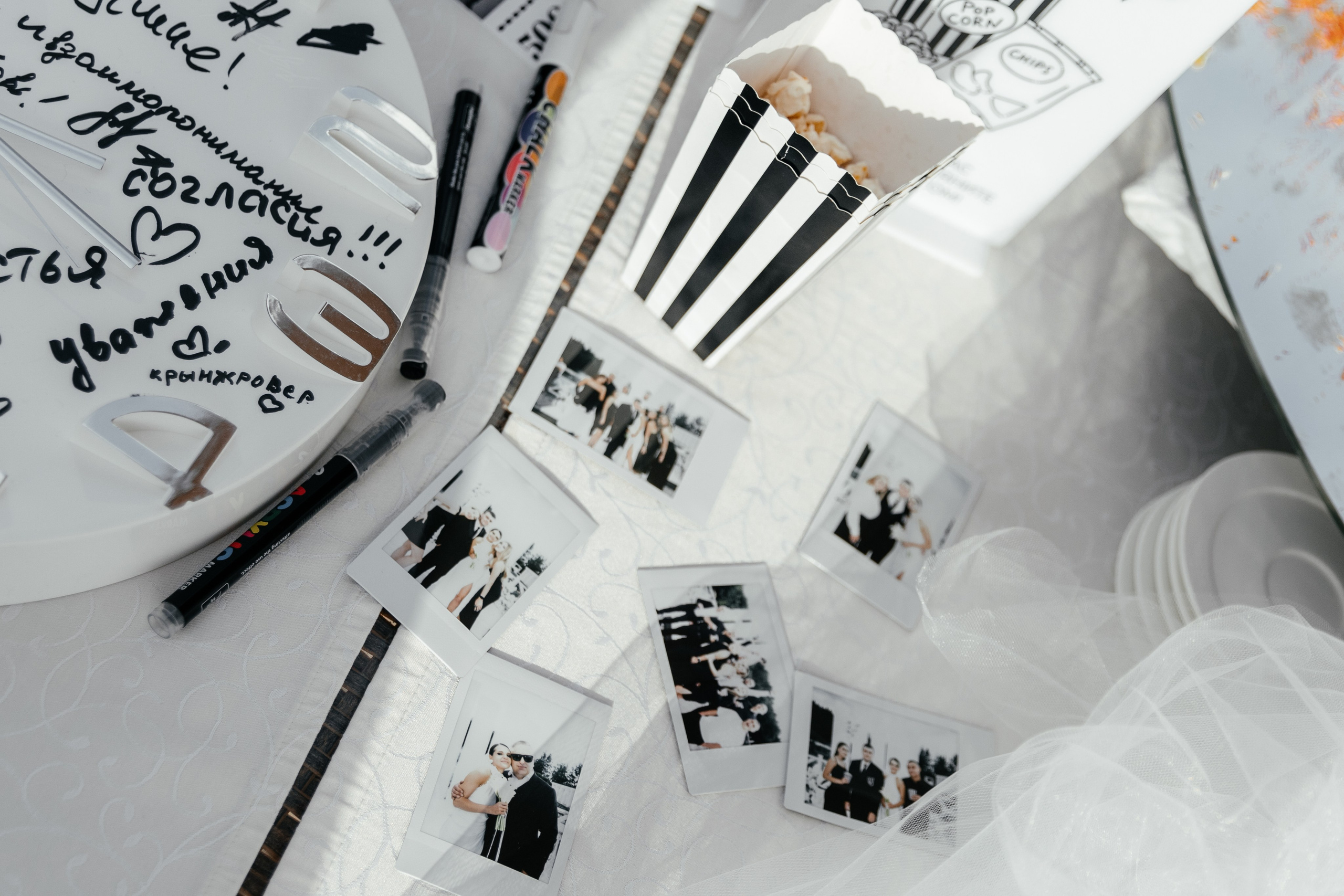 Александр и Ангелина | Петровские Паруса (Калуга). Свадебный фотограф Ангелина Зотова | Обнинск, Москва, Калуга