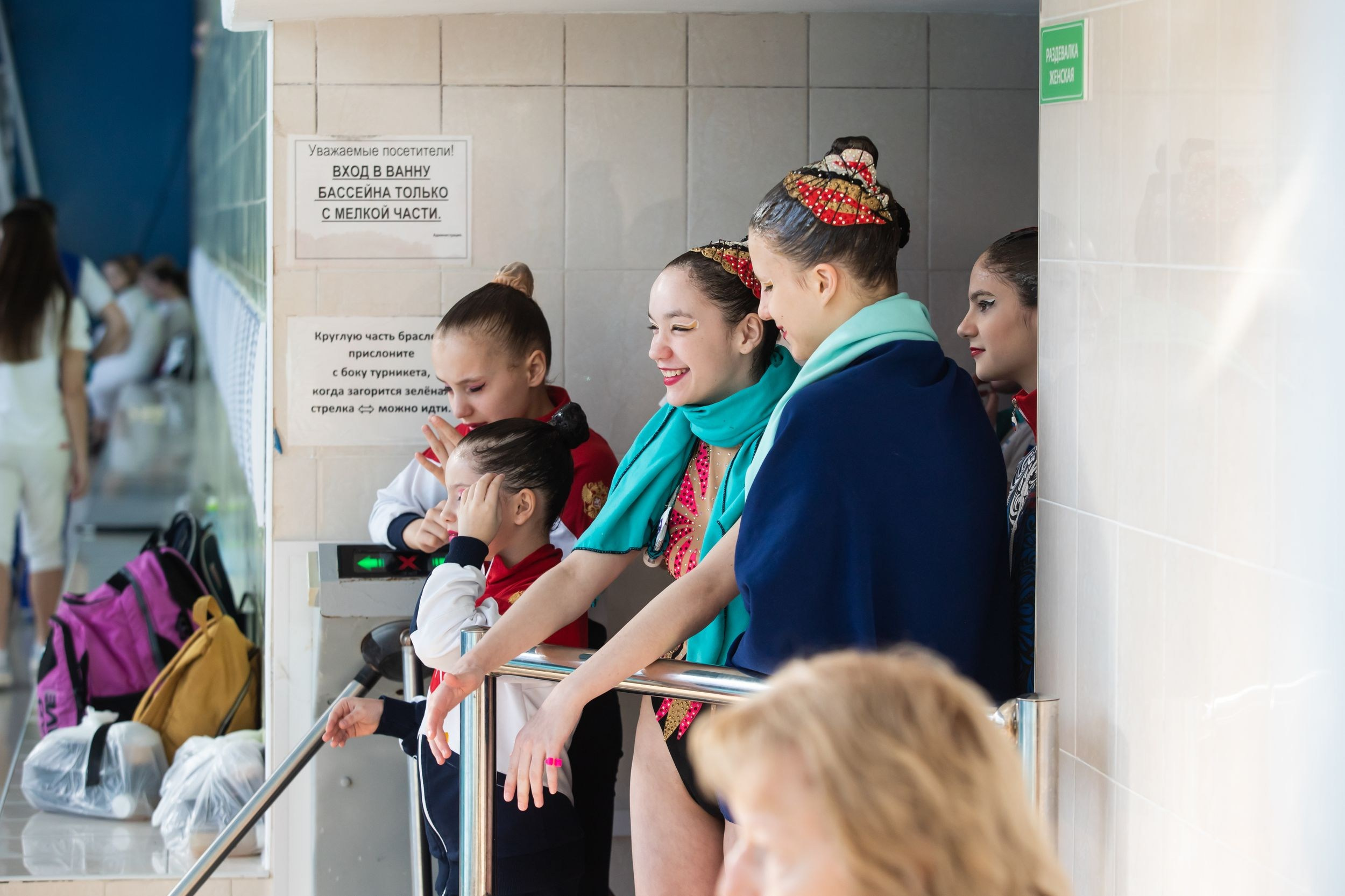 Первенство ЦФО по синхронному плаванию (16 апреля 2023). Репортажный фотограф Алексей Пирязев