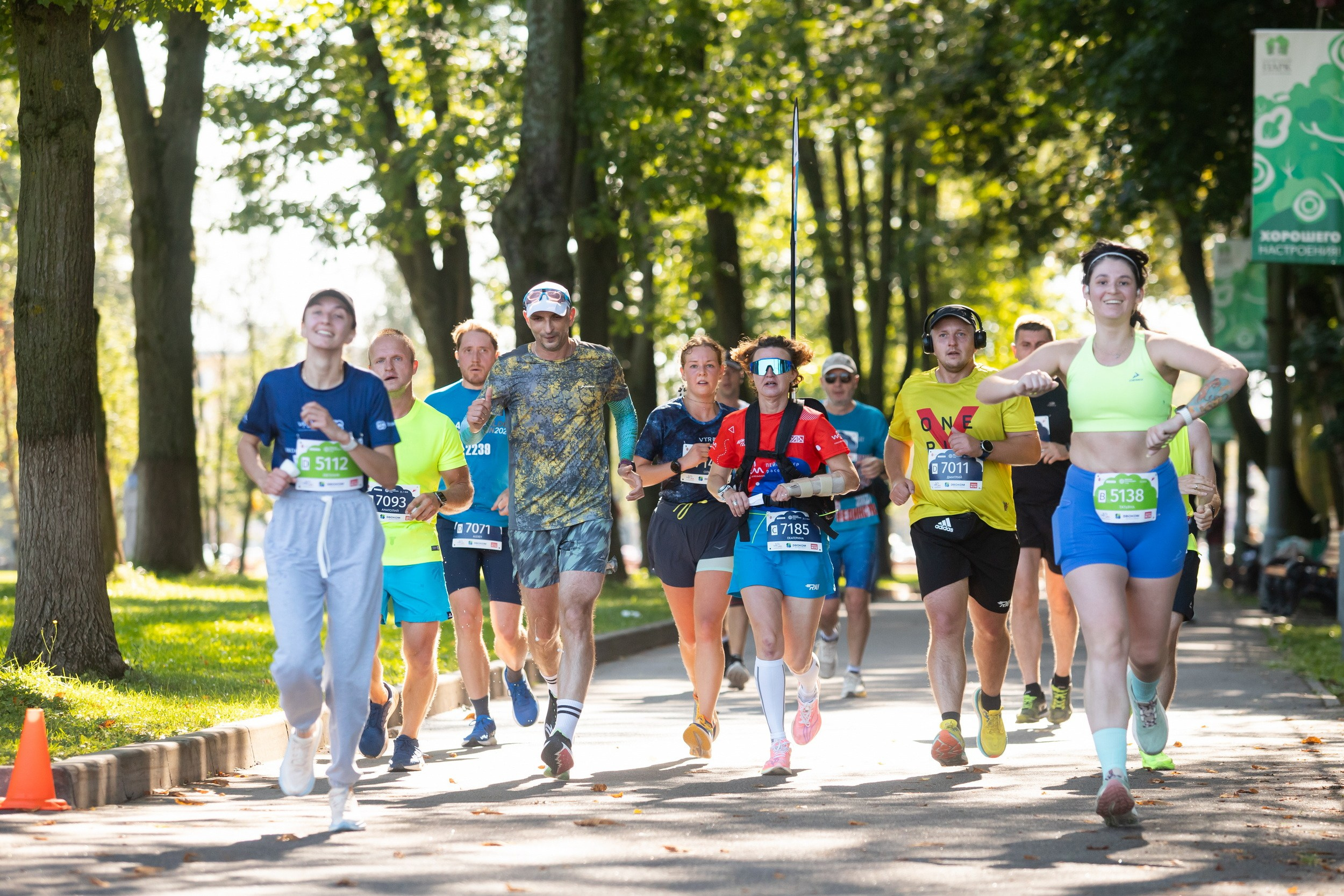 Полумарафон «Тула» (24 августа 2025). Репортажный фотограф Алексей Пирязев