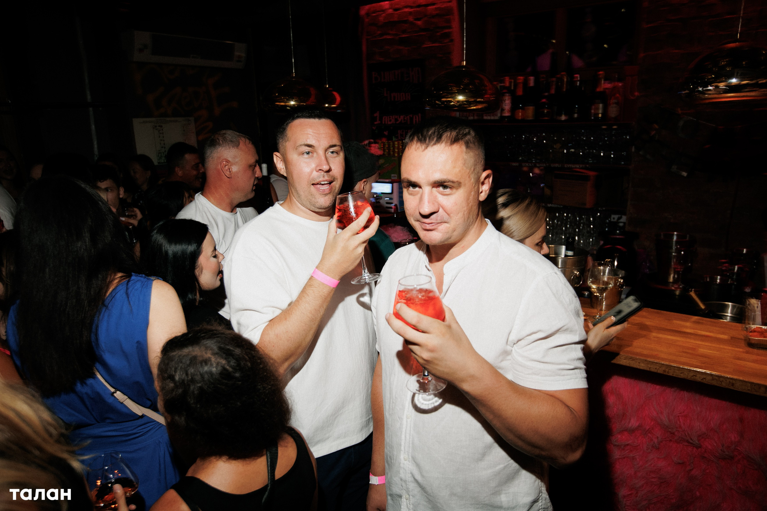 ВИНОТЕКА [бар+магаз] — BIRTHDAY PARTY. СВОИ. ФОТООТЧЕТЫ-СОБЫТИЯ-МЕСТА