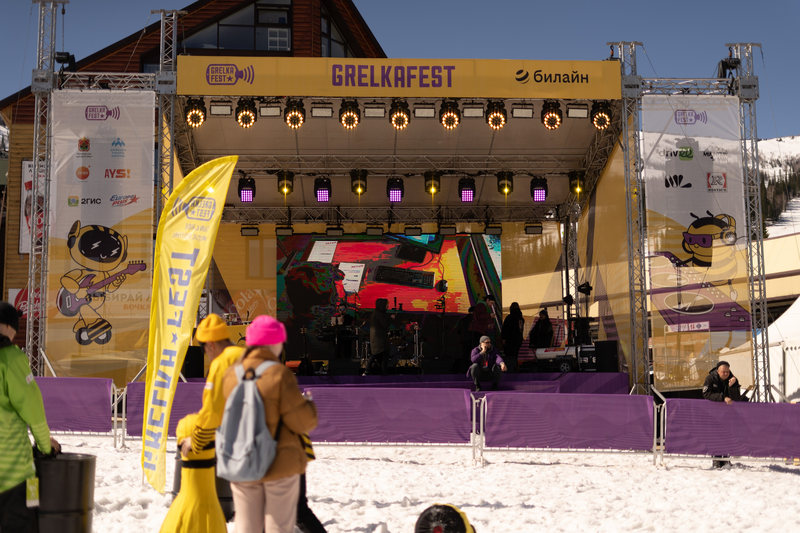 Грелка 16.04.24. Анастасия Паршукова — фотограф Шерегеш Новосибирск