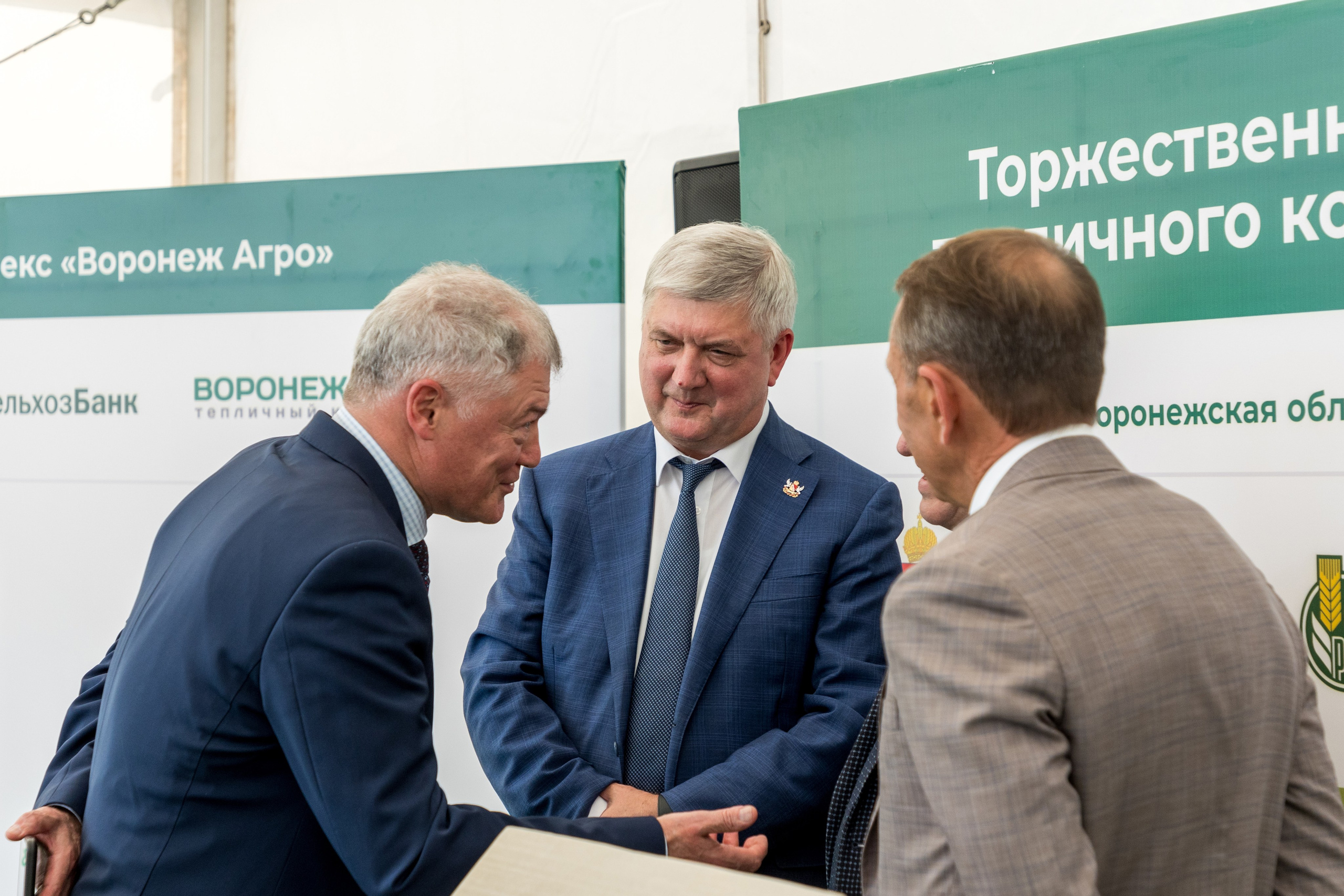 Воронеж Агро-Первый камень. Владислав Волков | Фотография и видеосъемка в Воронеже