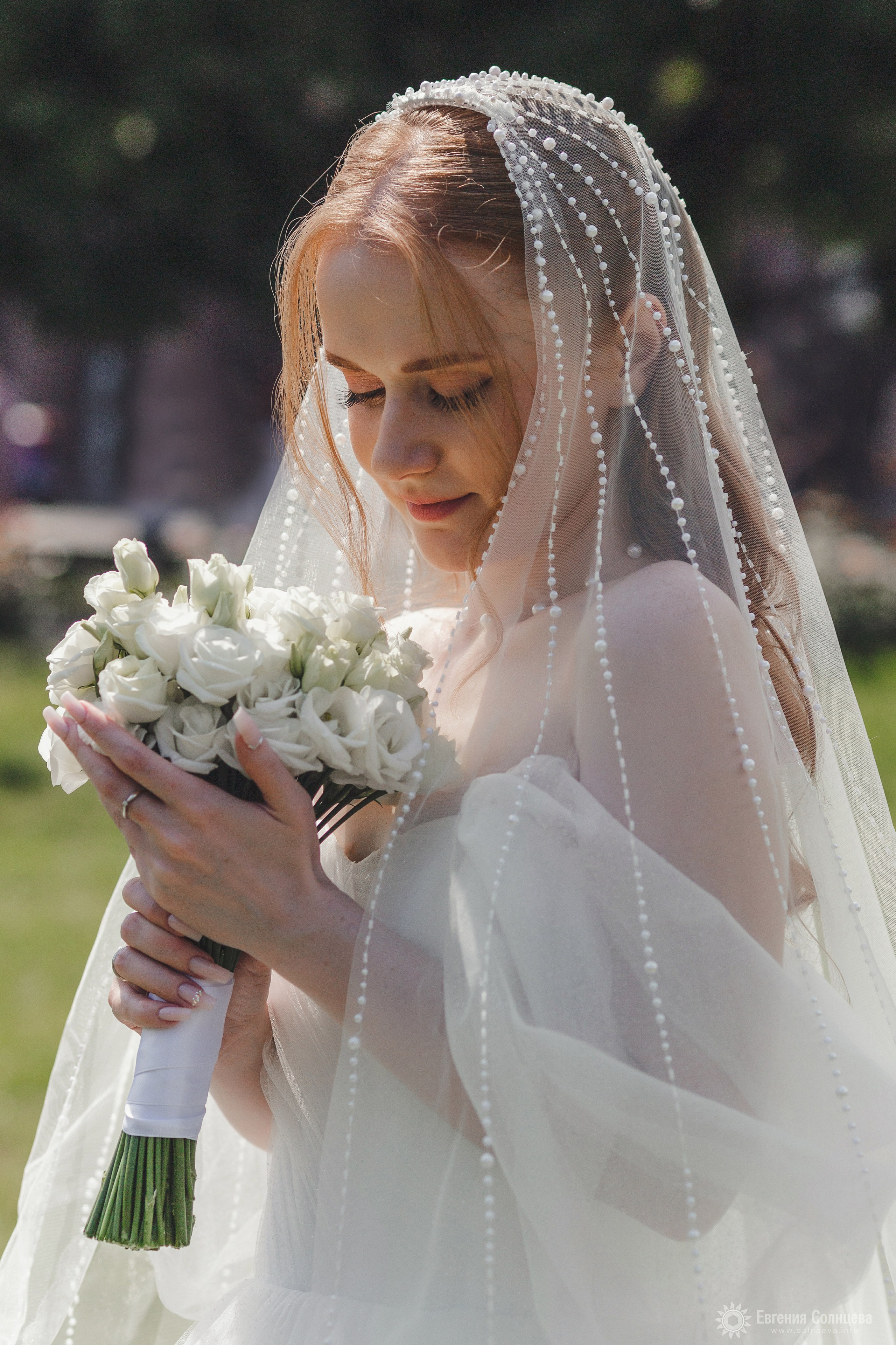 Юлия и Дмитрий. Фотограф в Санкт-Петербурге, — Евгения Солнцева