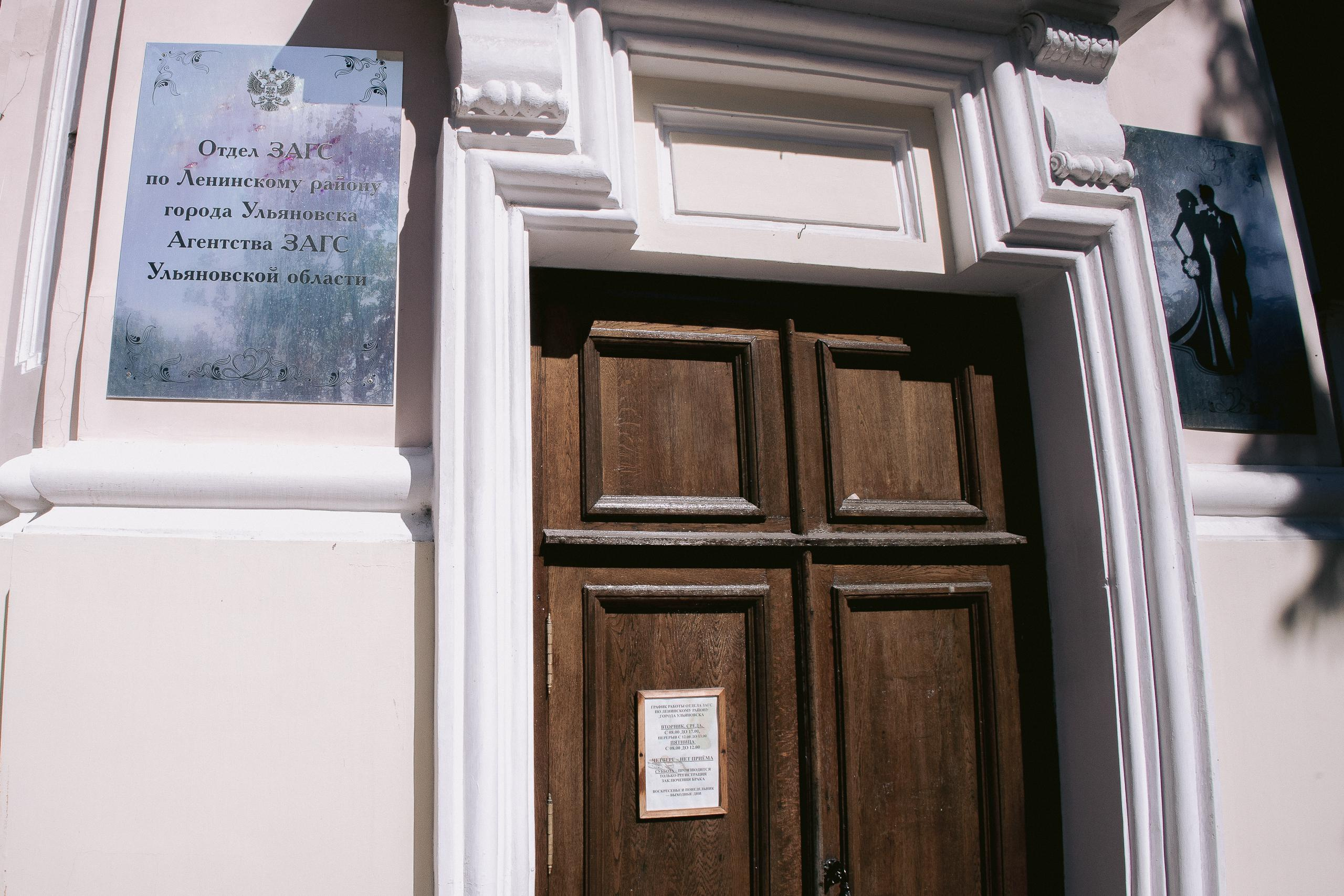 Антон & Лина