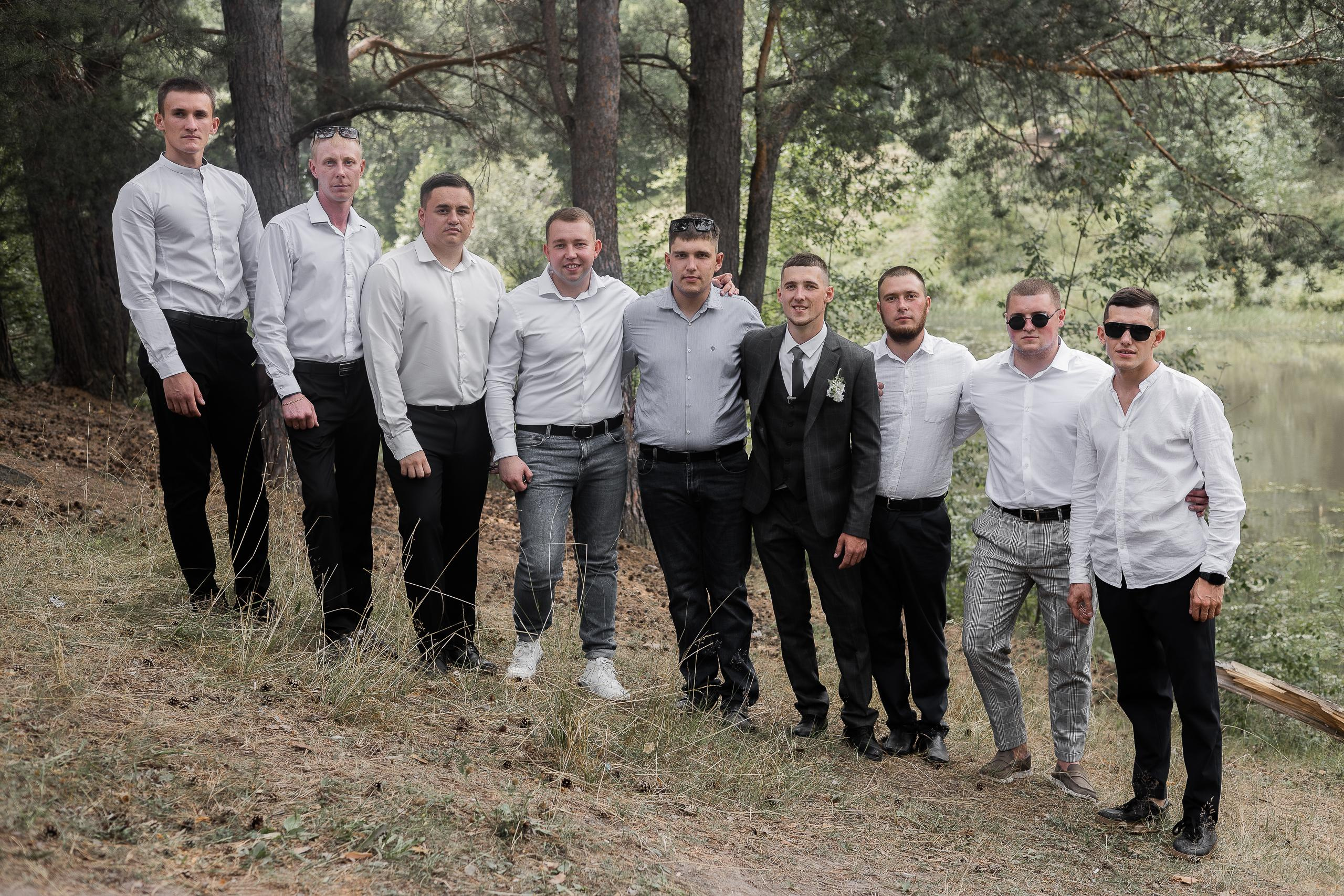 Григорий & Татьяна