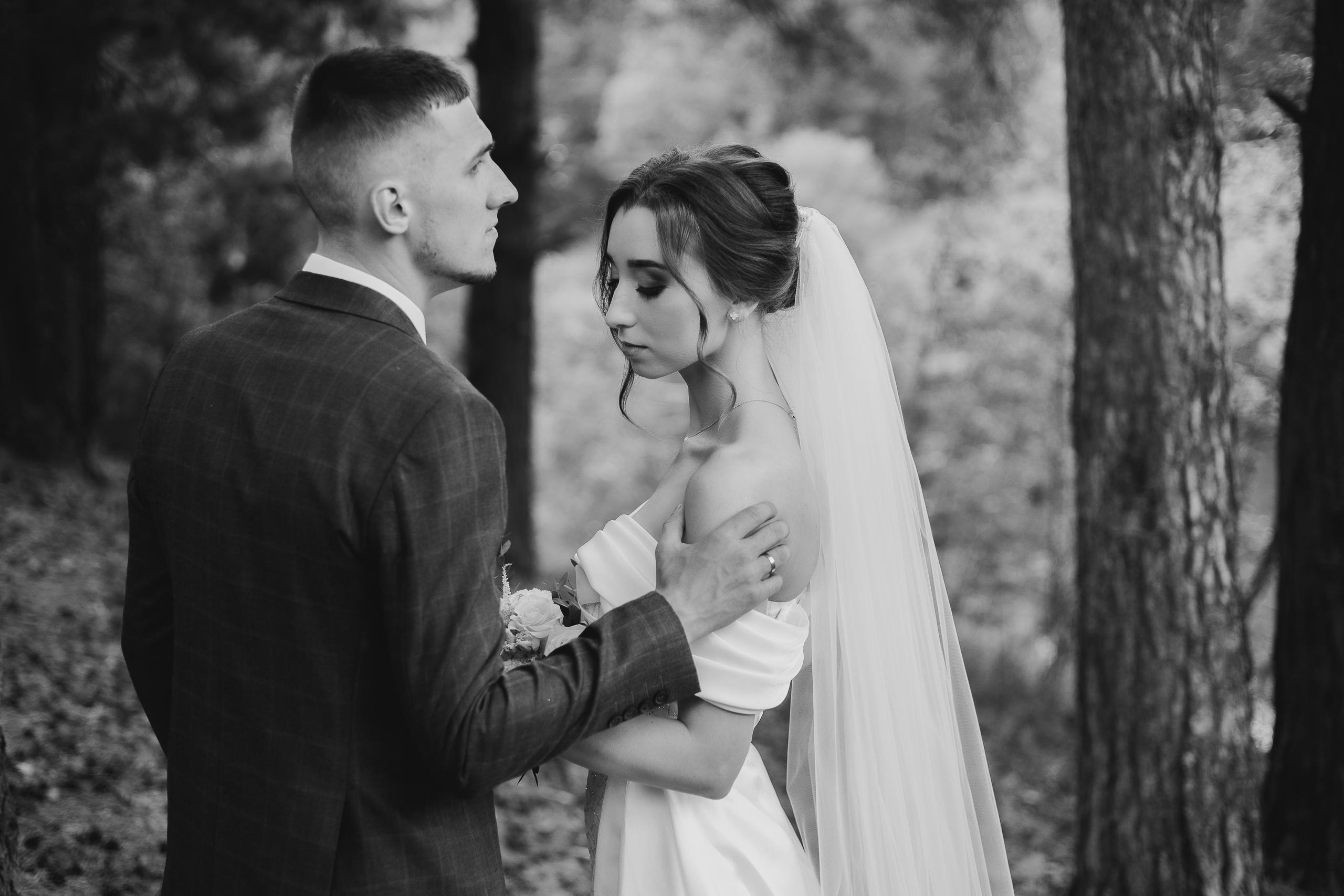 Григорий & Татьяна