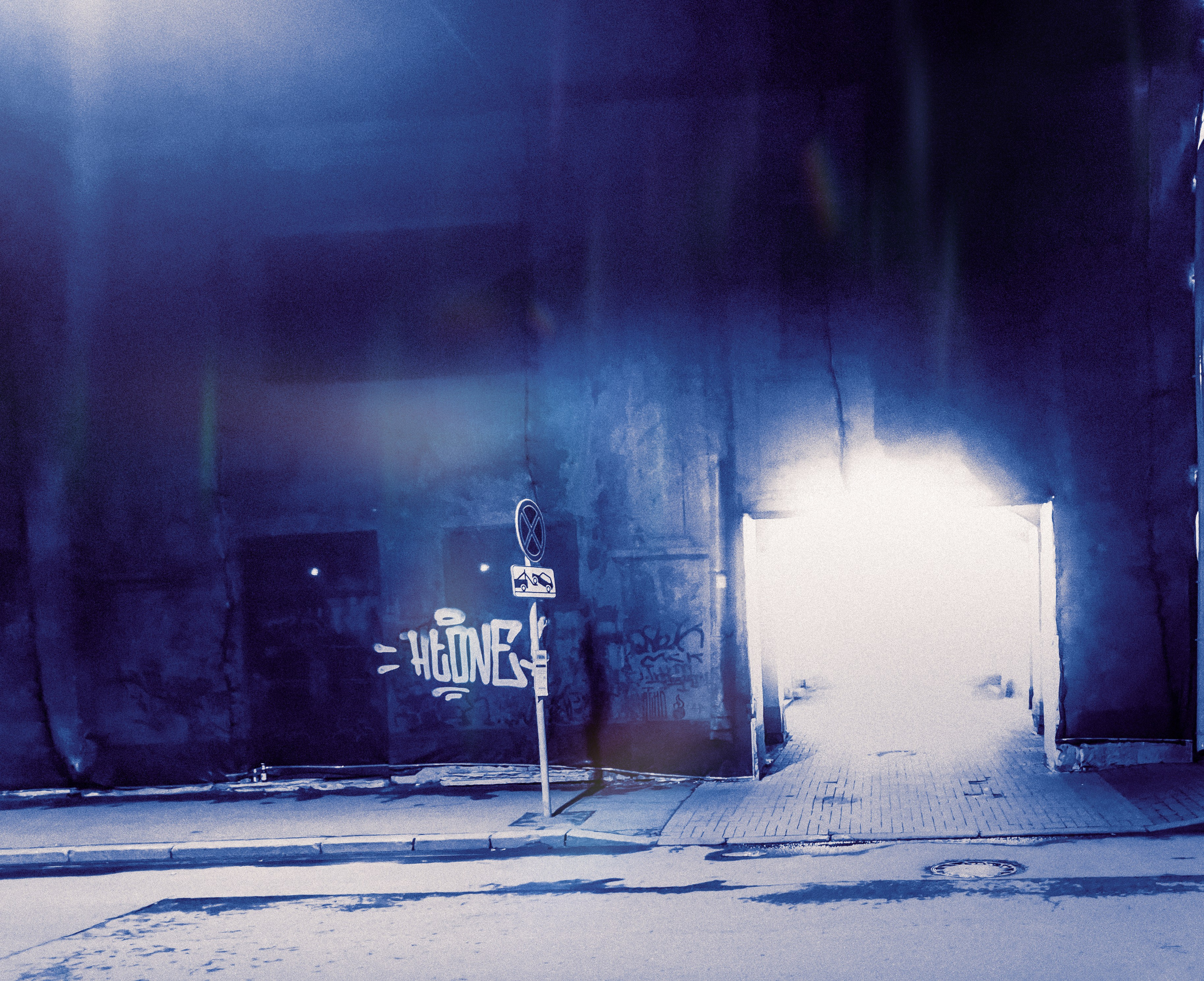 Работы вне серий — Сафонов Владислав. Сафонов Владислав, фотохудожник