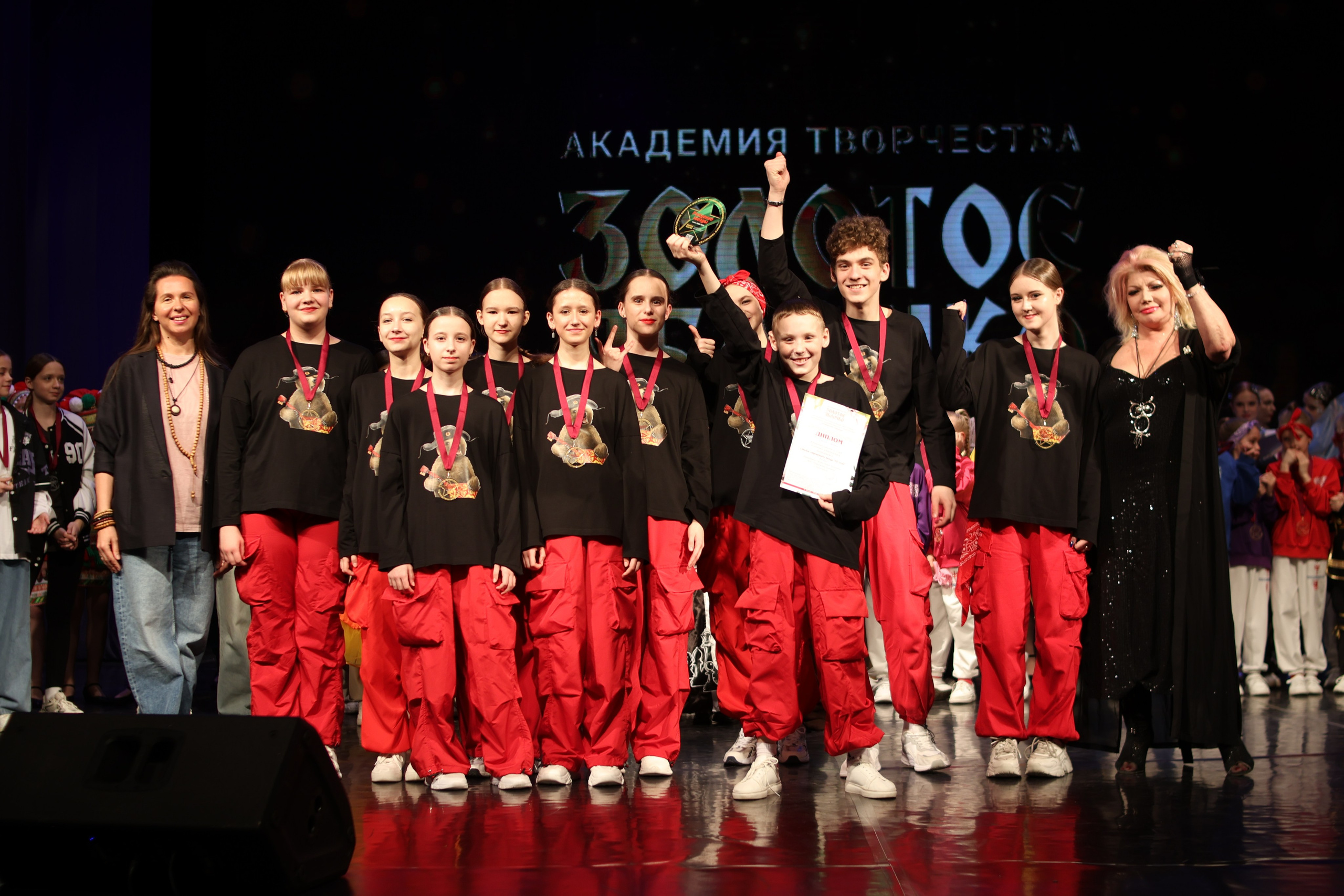 13 апреля, г. Томск. Золотое яблочко