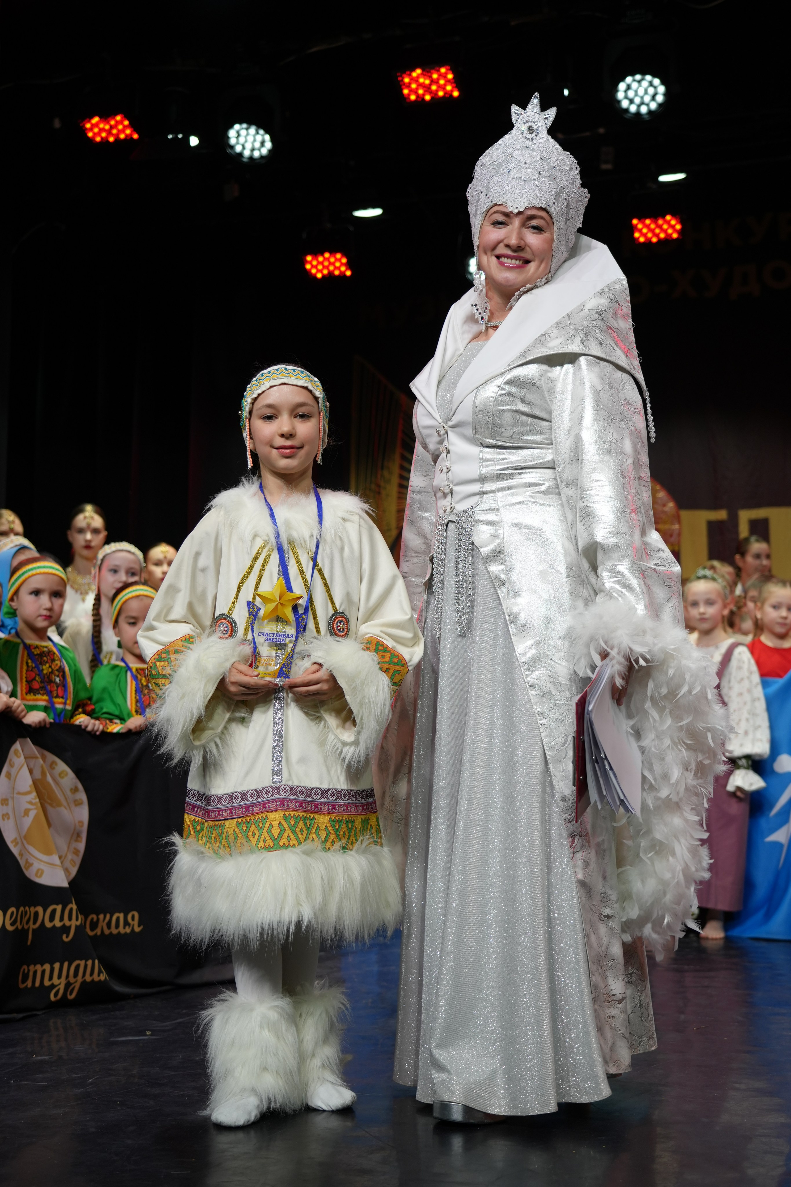 1 февраля, г. Великий Устюг. Золотое яблочко