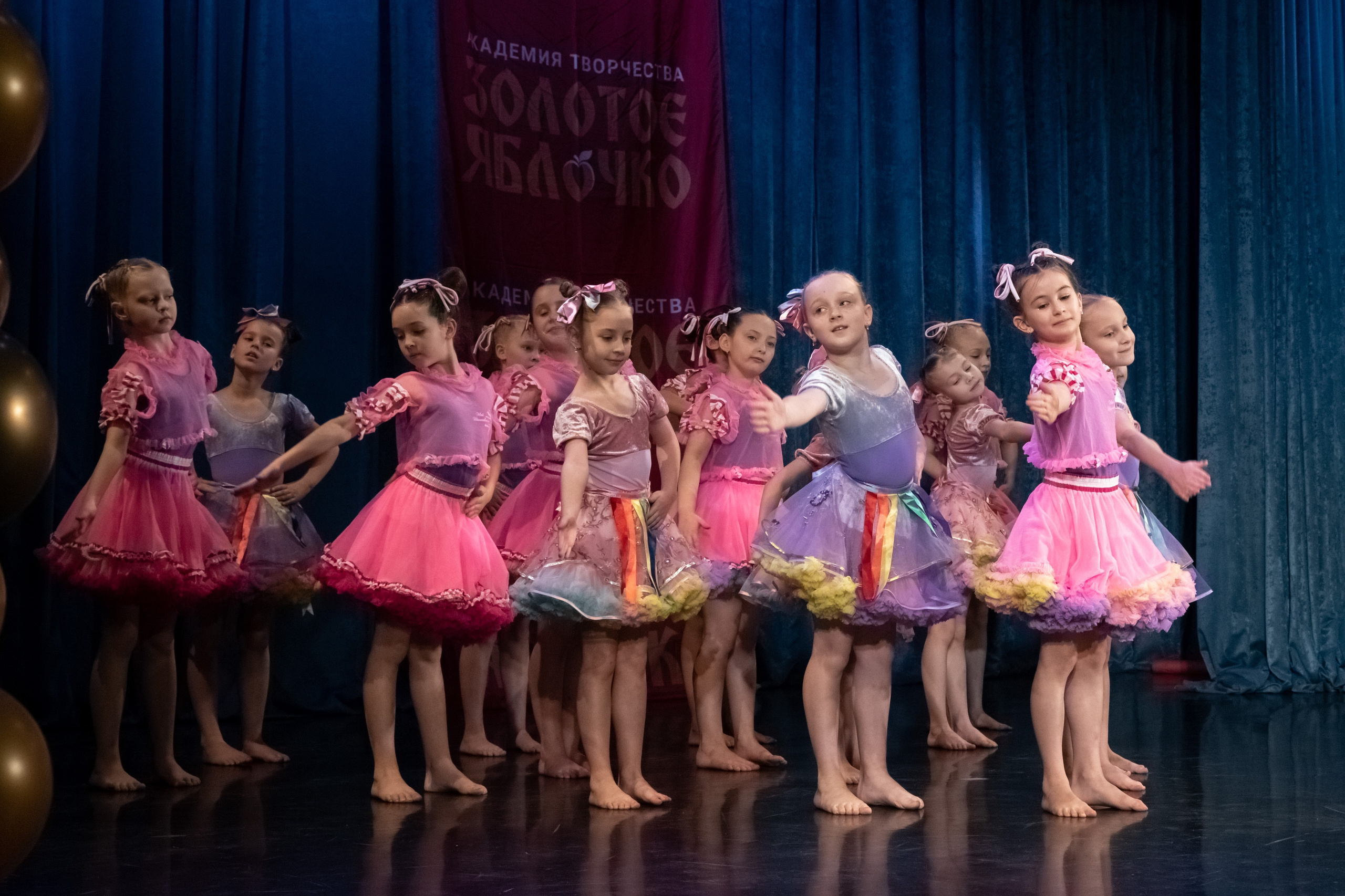 7 декабря, г. Выборг. Золотое яблочко