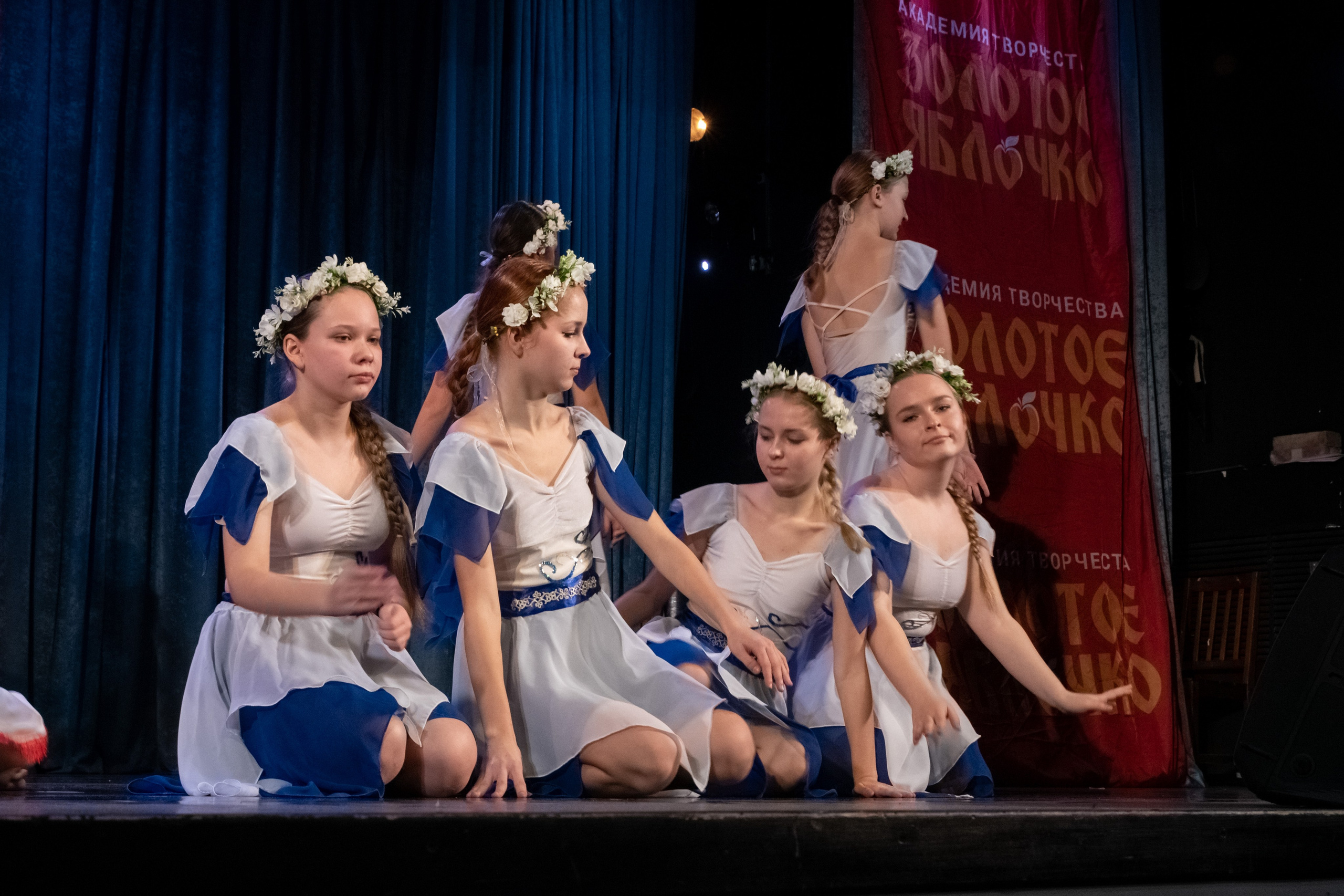 7 декабря, г. Выборг. Золотое яблочко