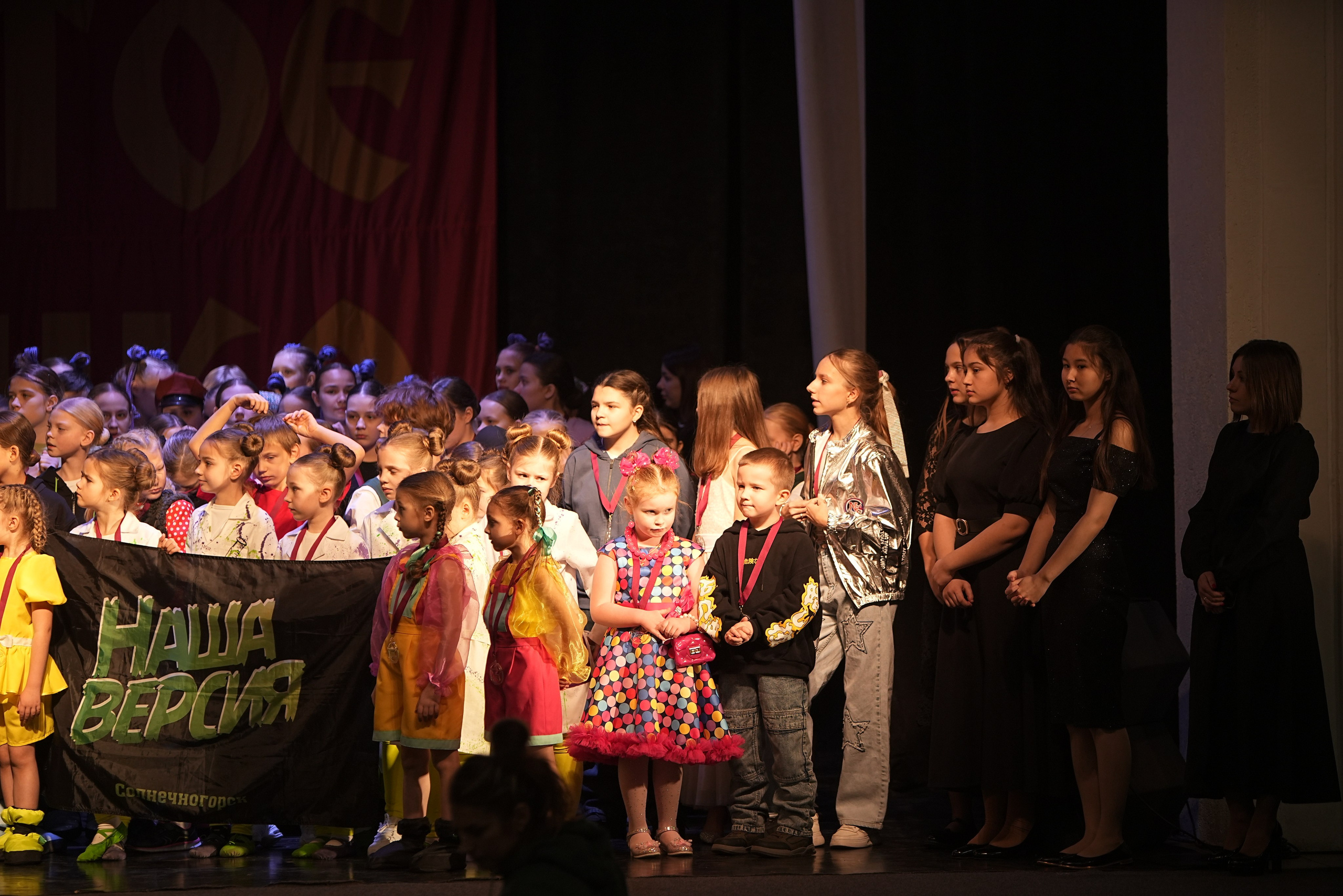 14 декабря, г. Тула. Золотое яблочко