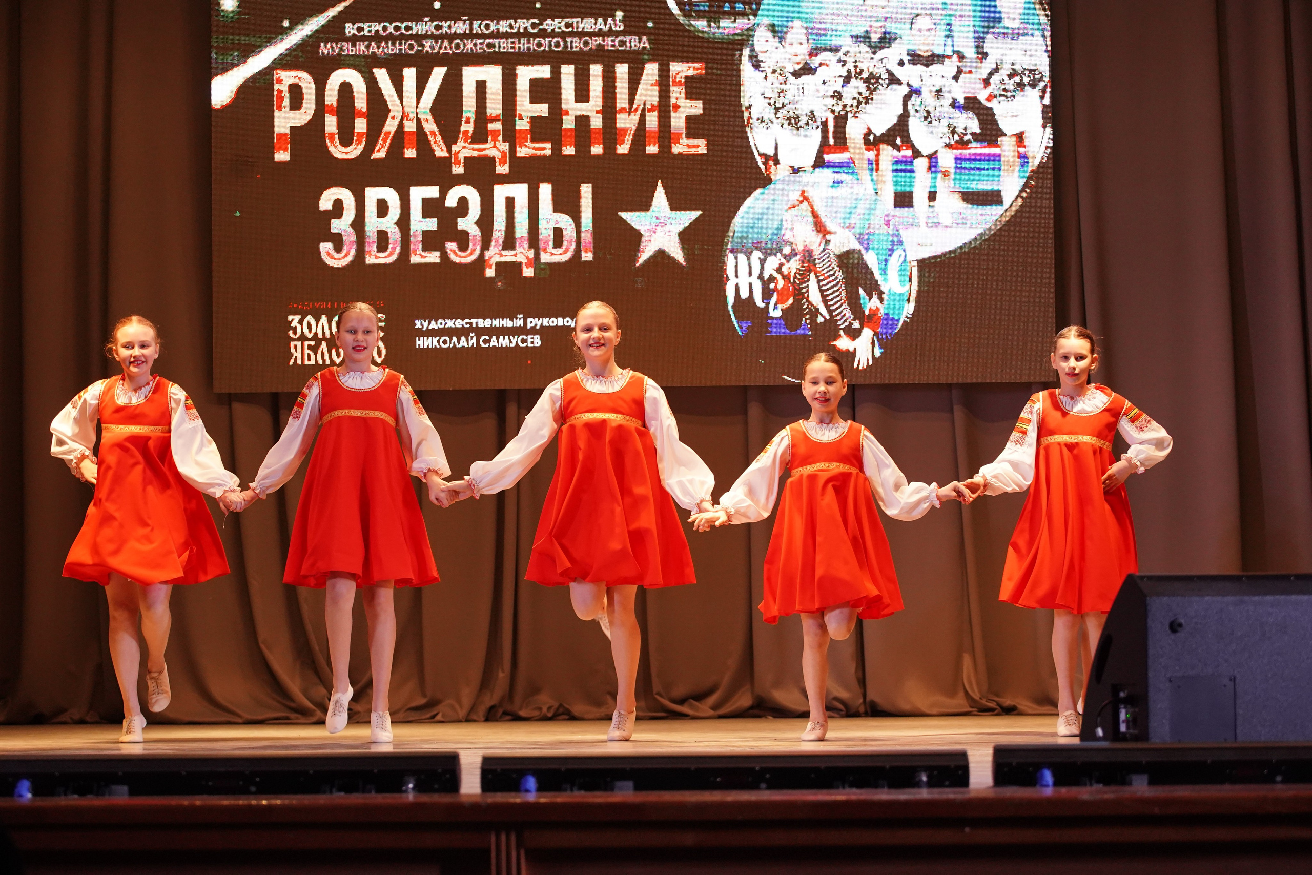 23 февраля, г. Новосибирск. Золотое яблочко