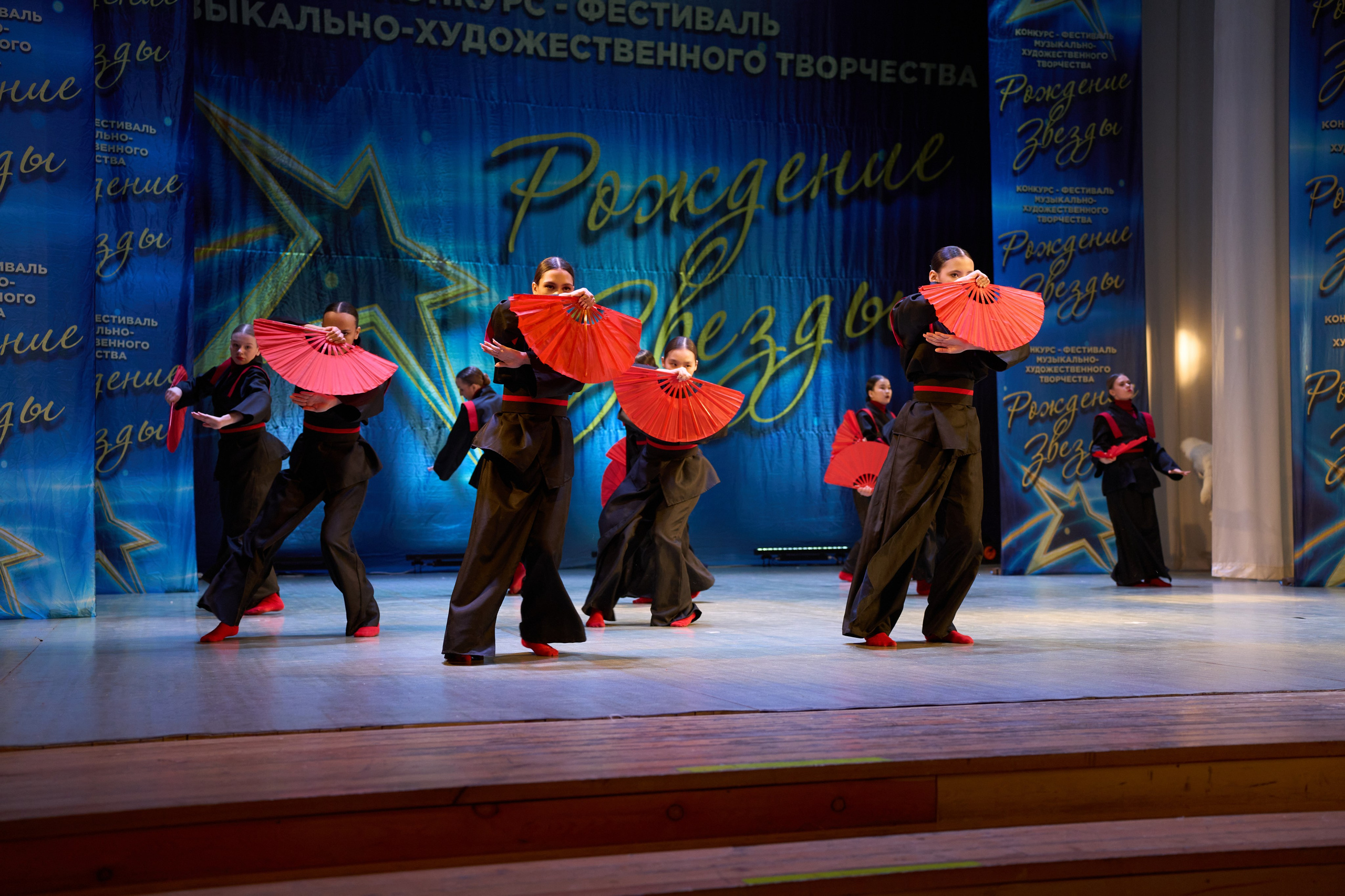 23 марта, г. Якутск. Золотое яблочко